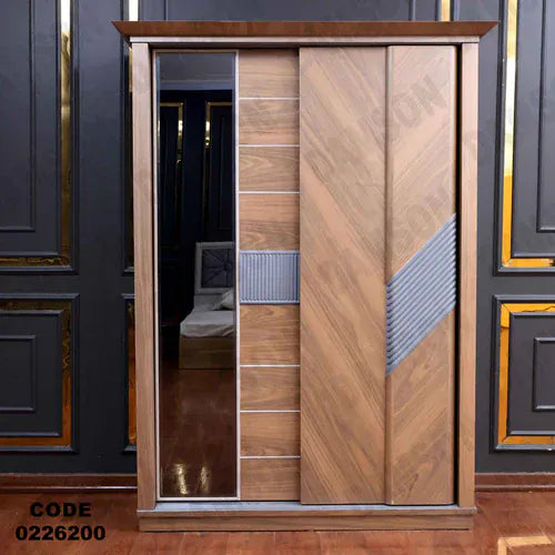 دولاب اطفال 262