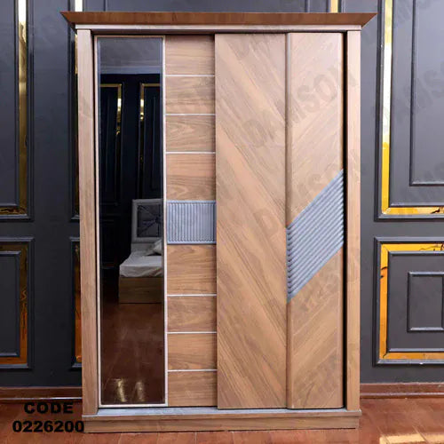 دولاب اطفال 262