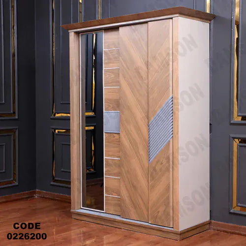 دولاب اطفال 262