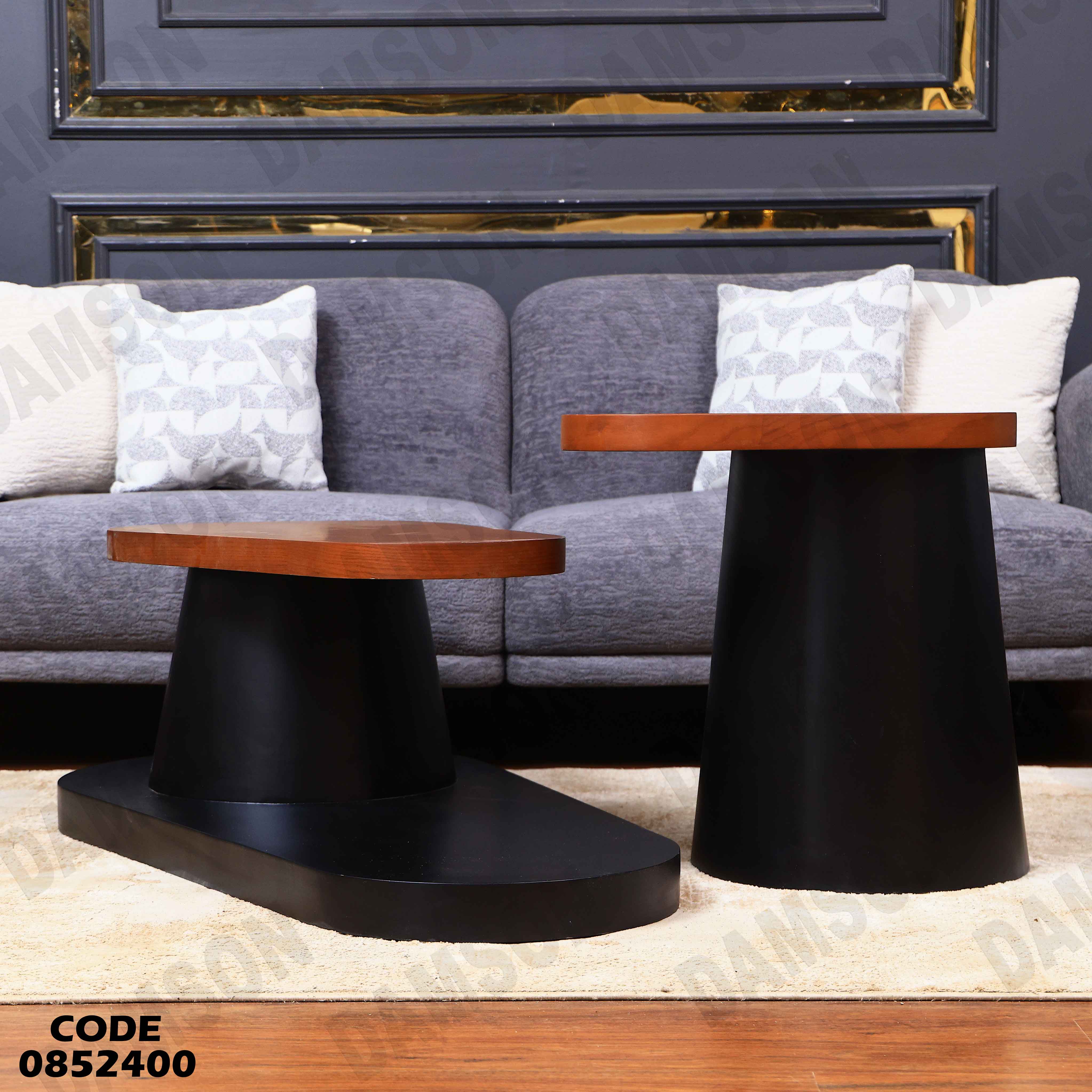 ترابيزة انترية 524