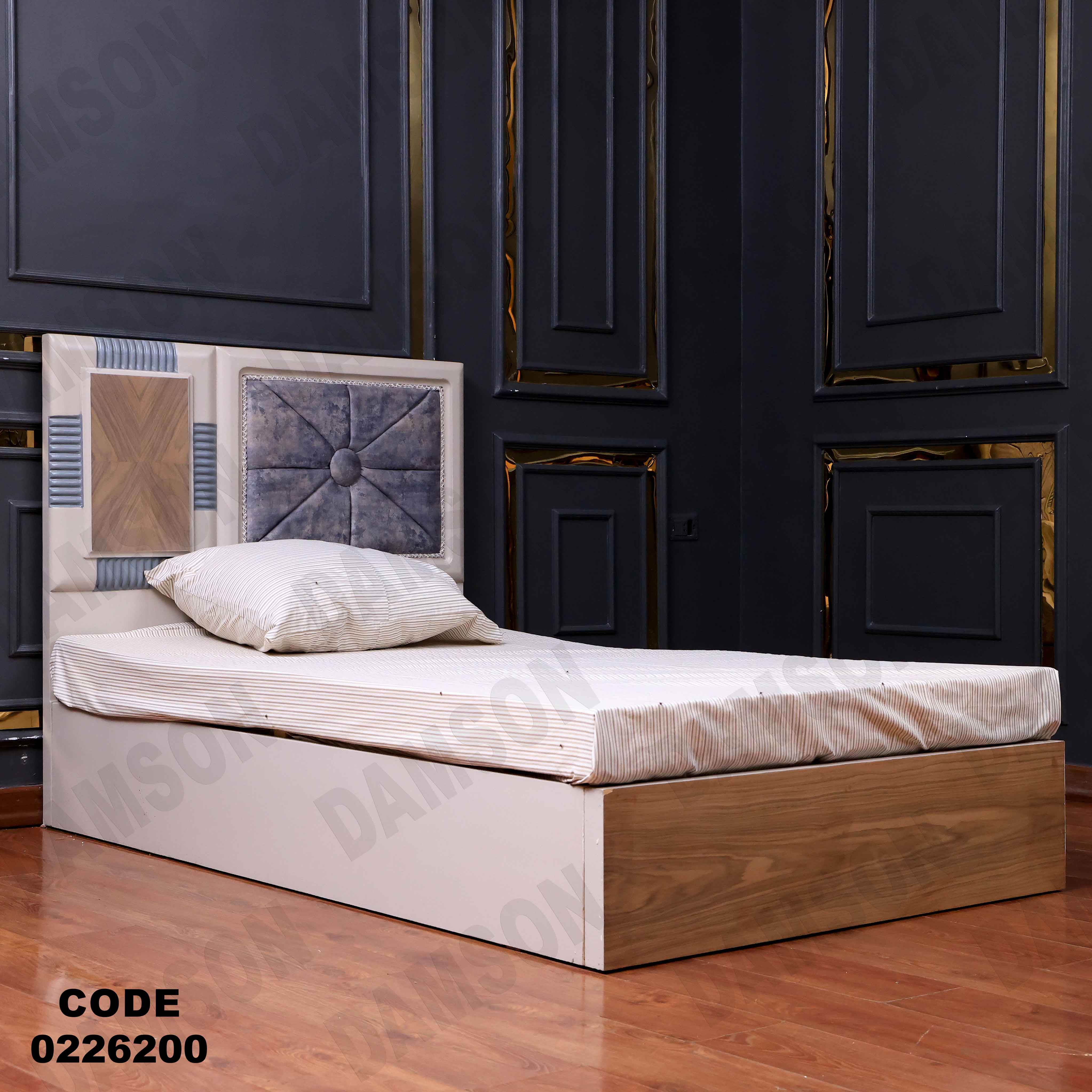 سرير اطفال 262