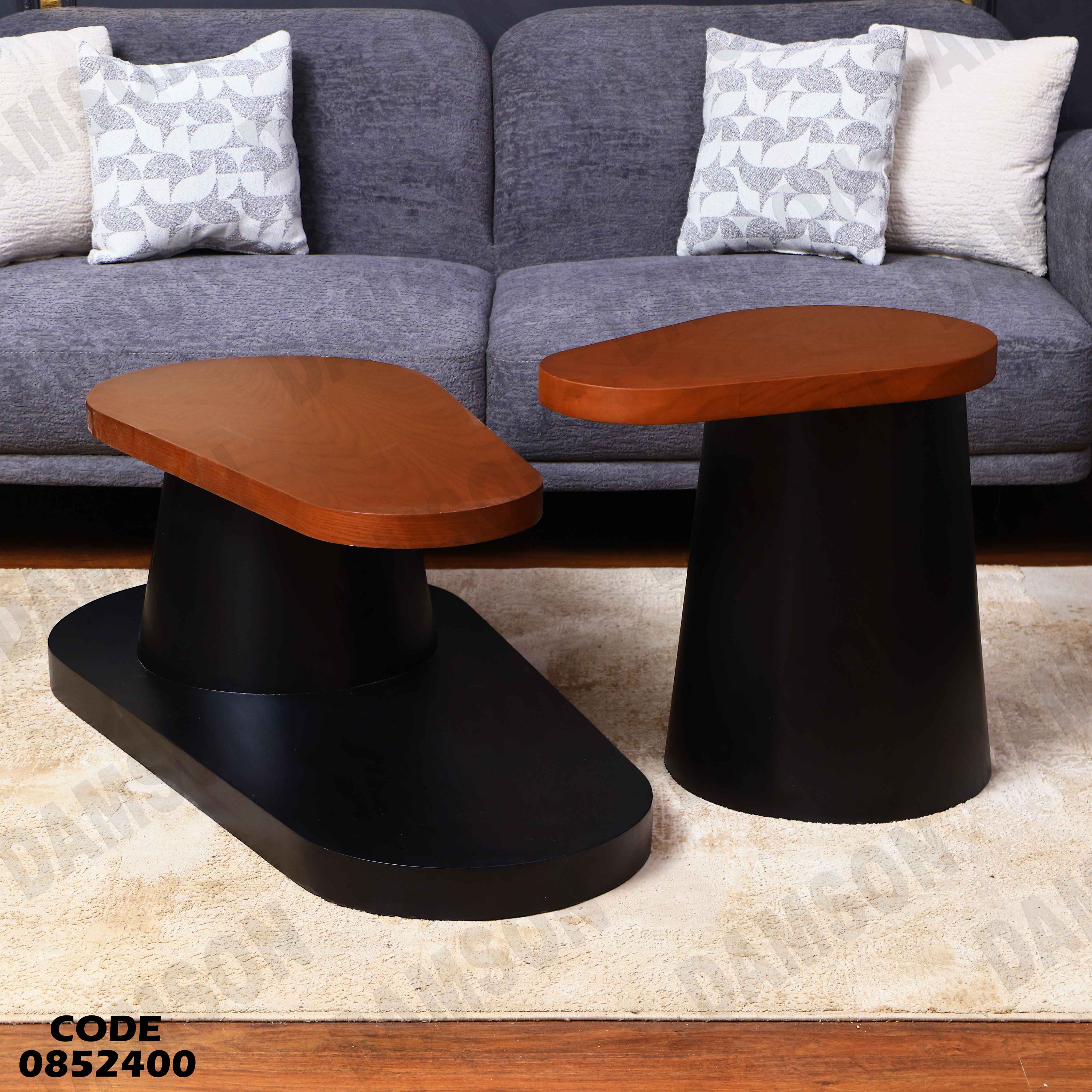 ترابيزة انترية 524