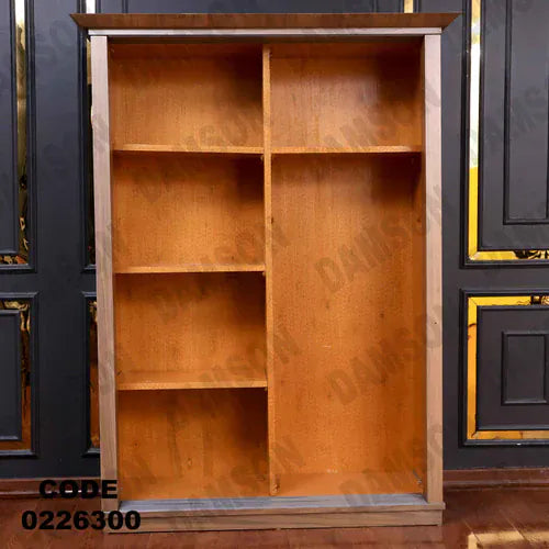 دولاب اطفال 263