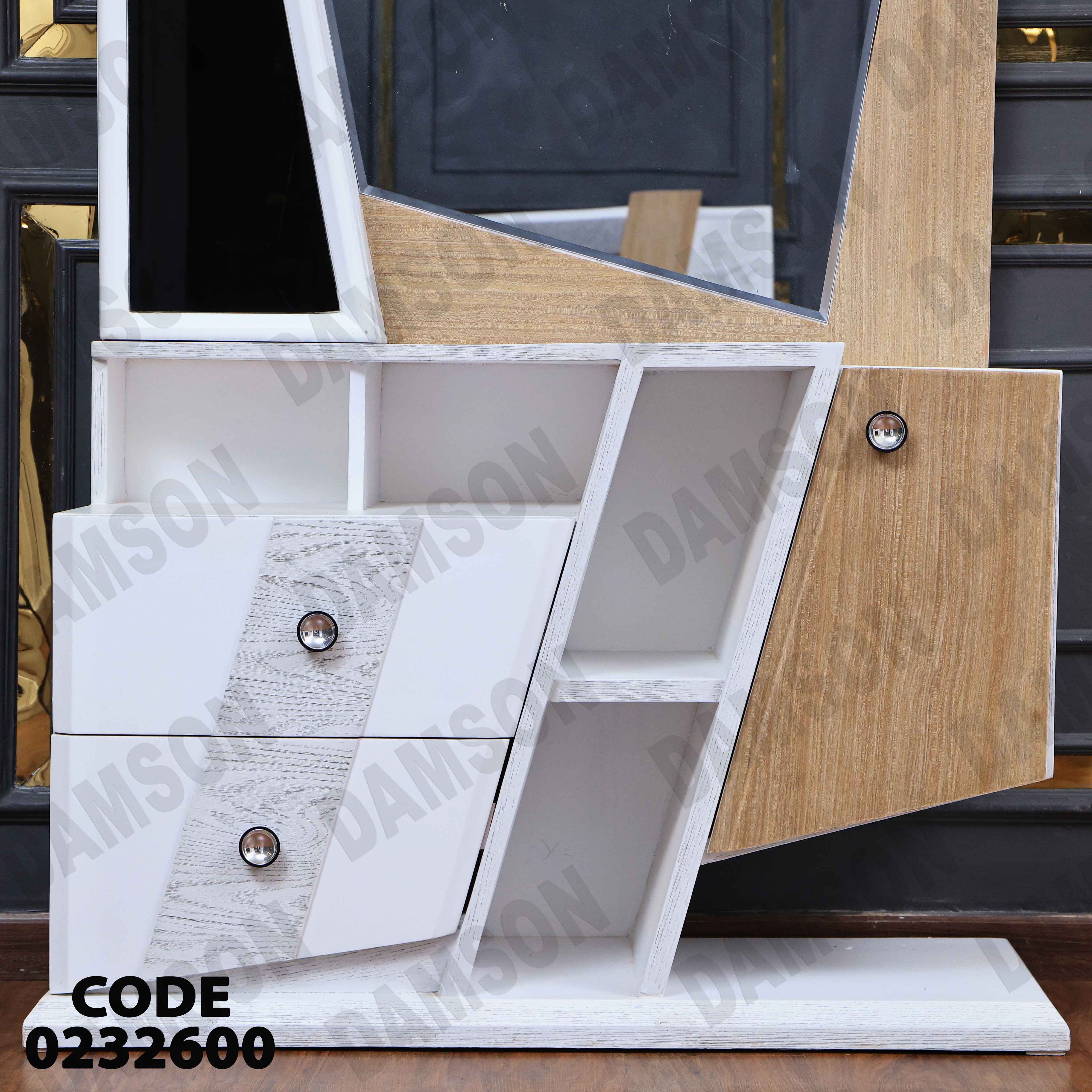 غرفة نوم أطفال 326