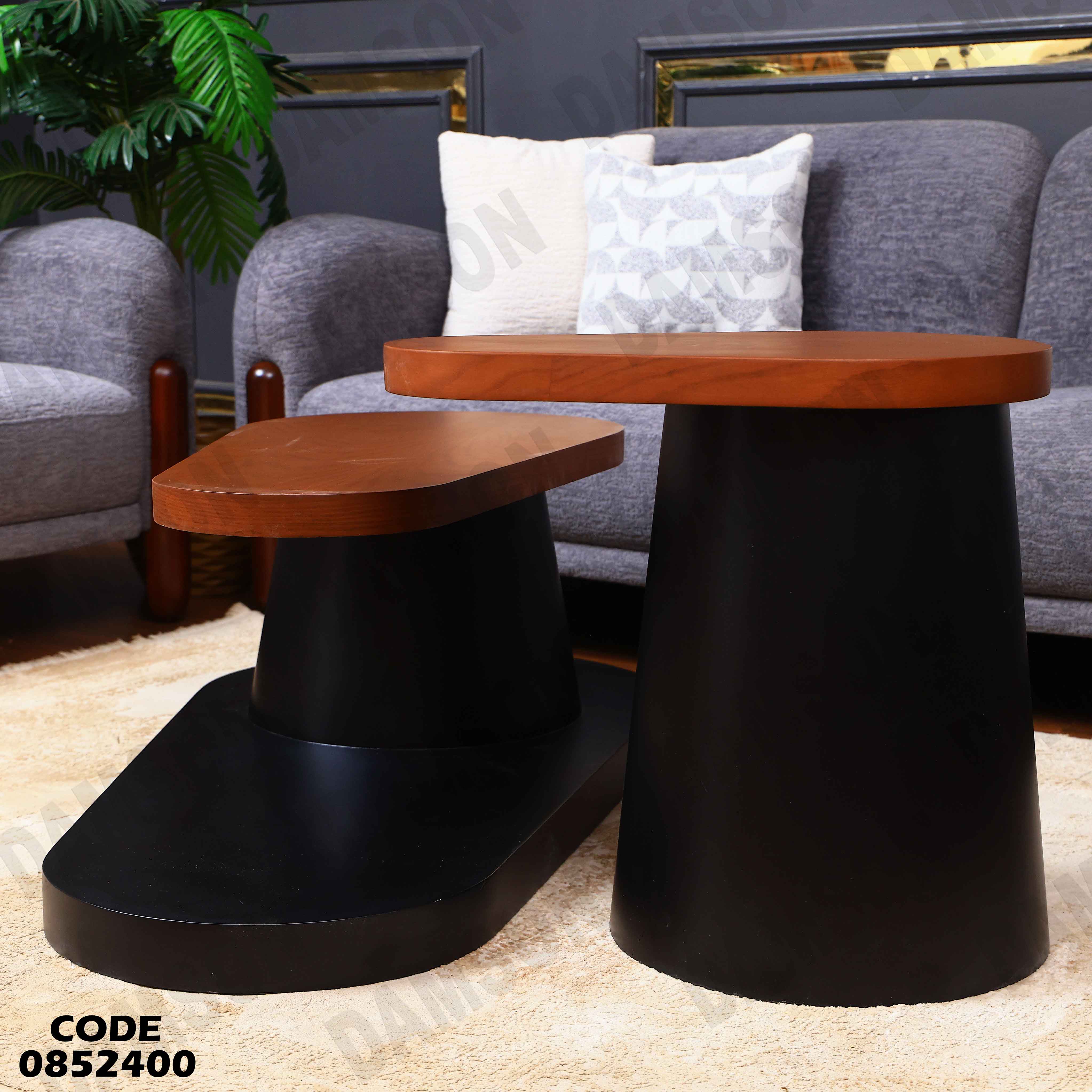 ترابيزة انترية 524