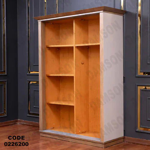 دولاب اطفال 262