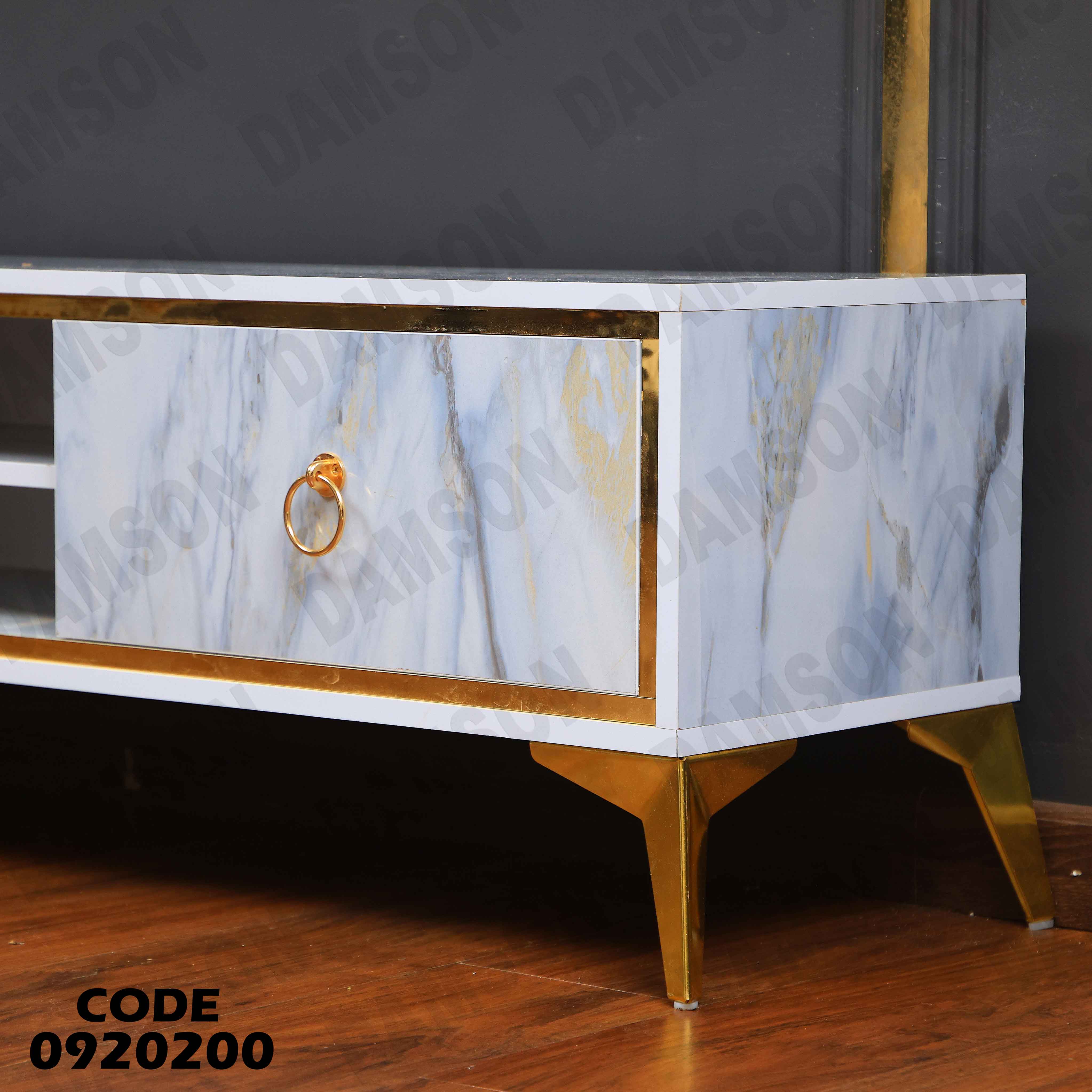 ترابيزة تليفزيون 202