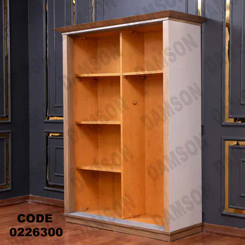 دولاب اطفال 263