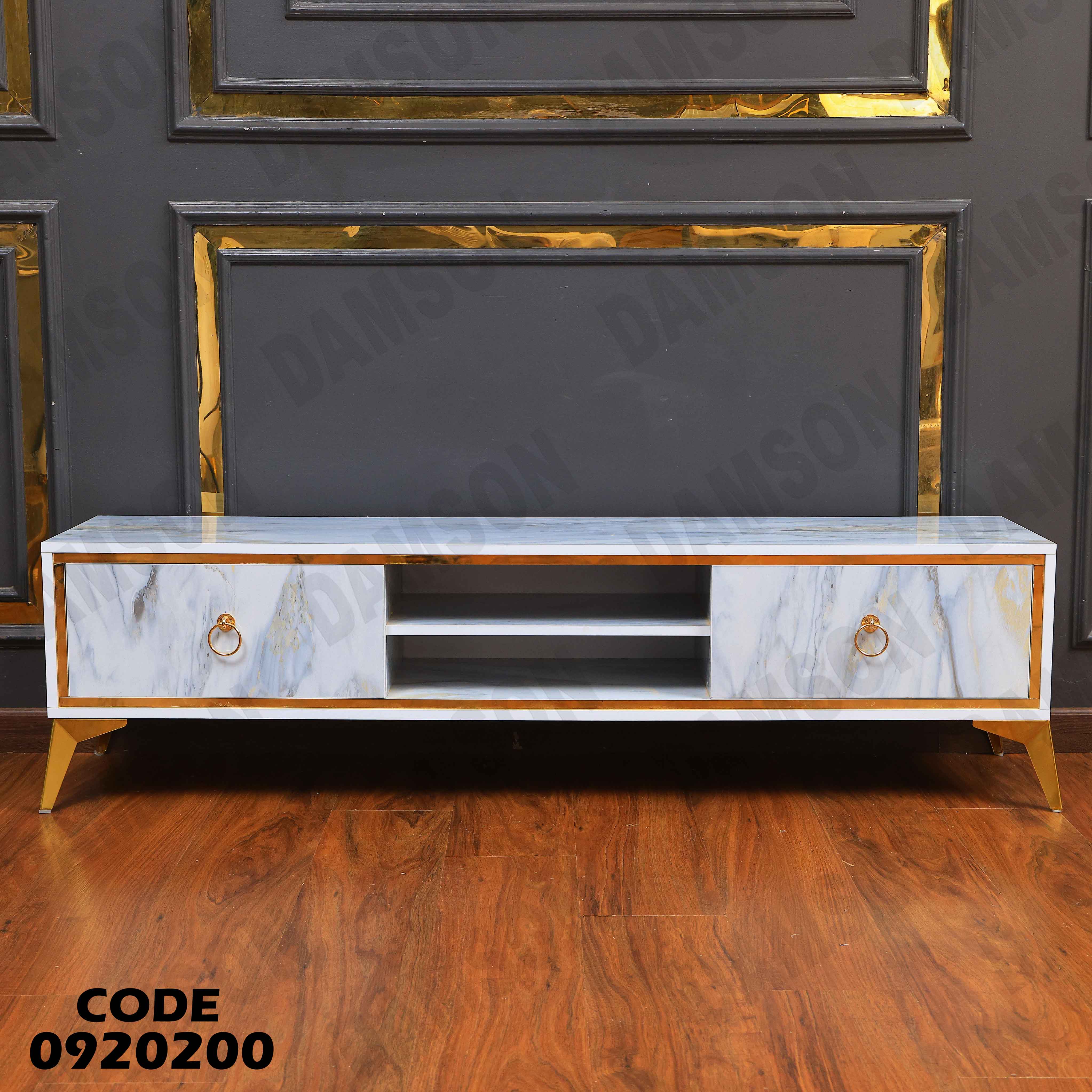 ترابيزة تليفزيون 202