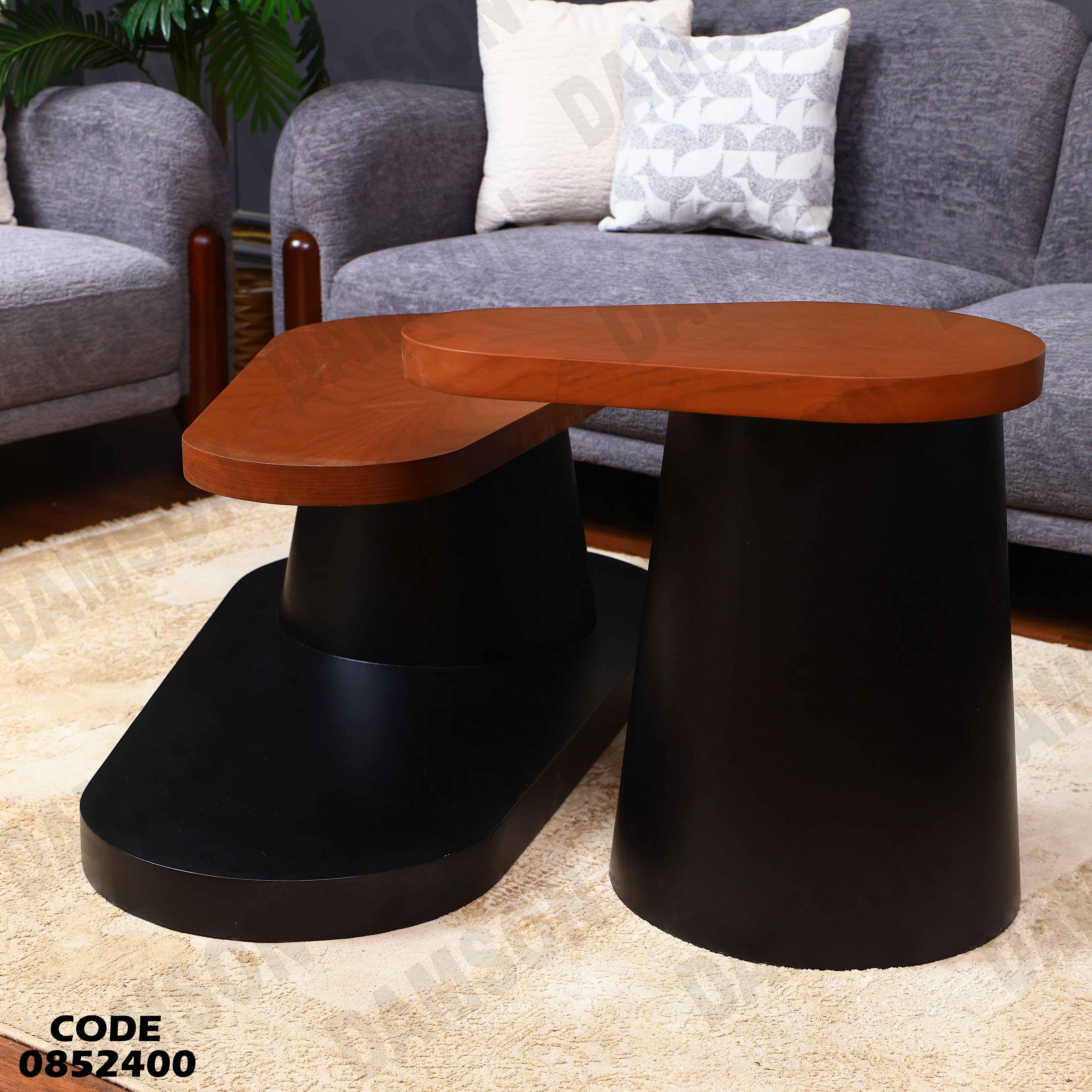 ترابيزة انترية 524