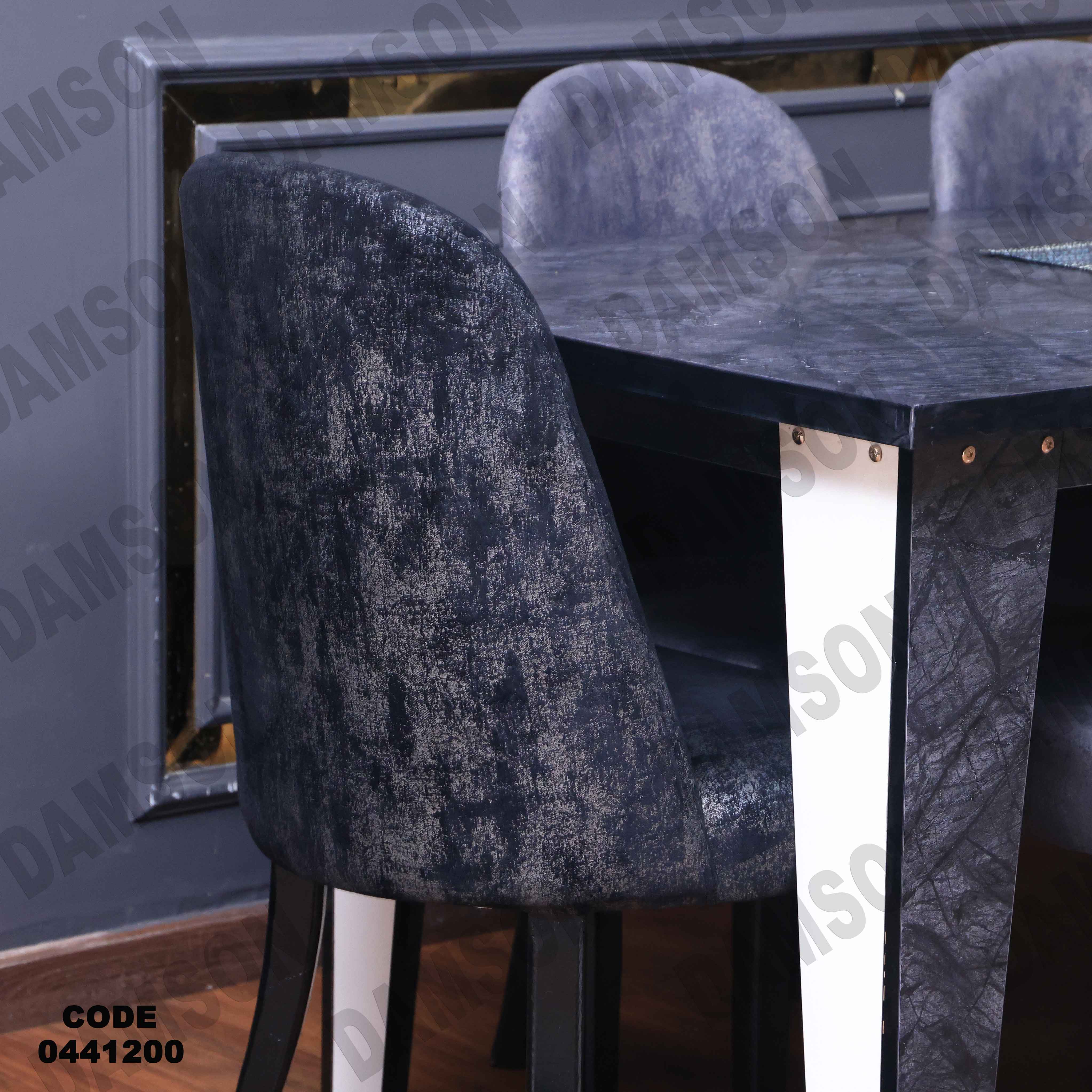 ترابيزة سفرة 412