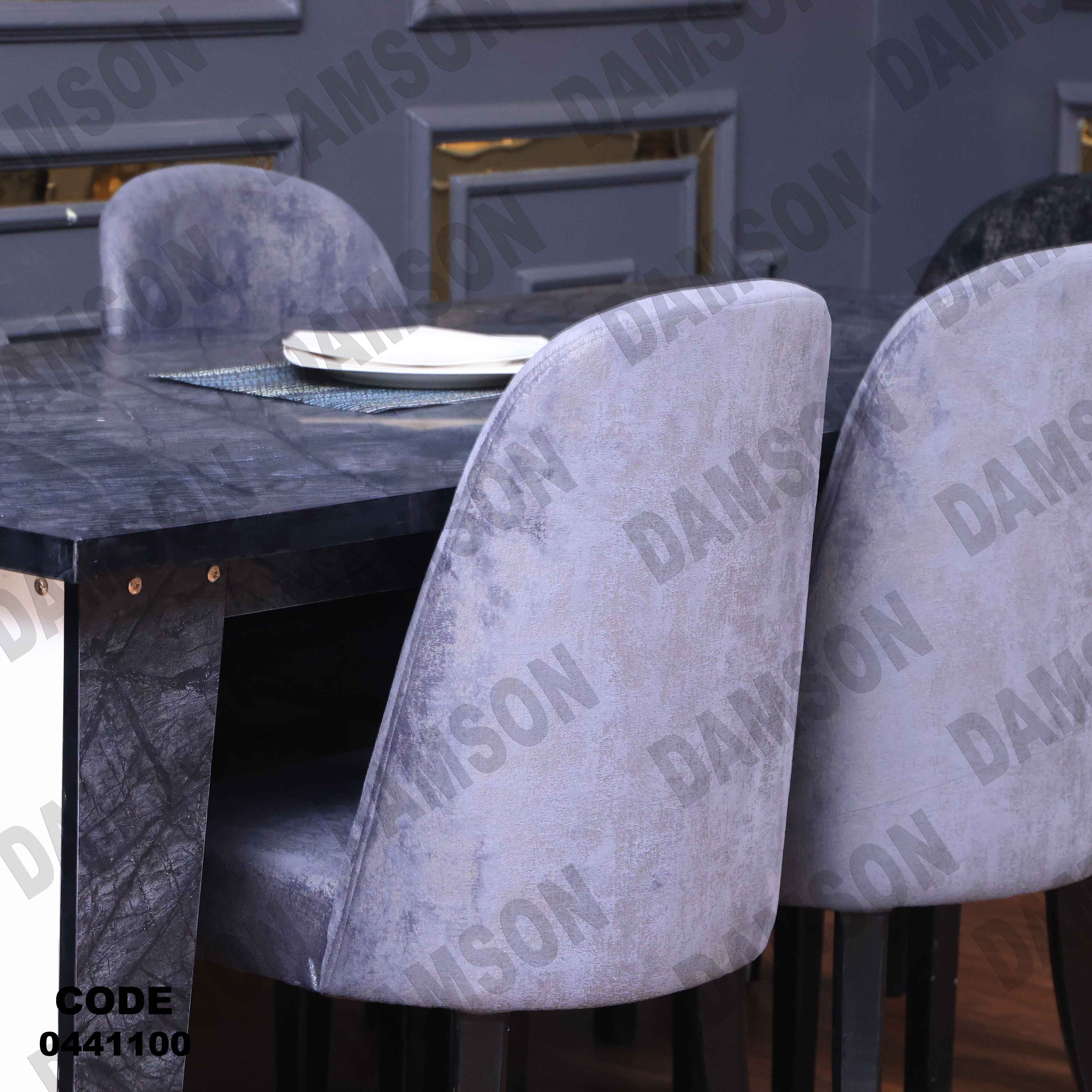 غرفة سفرة 411