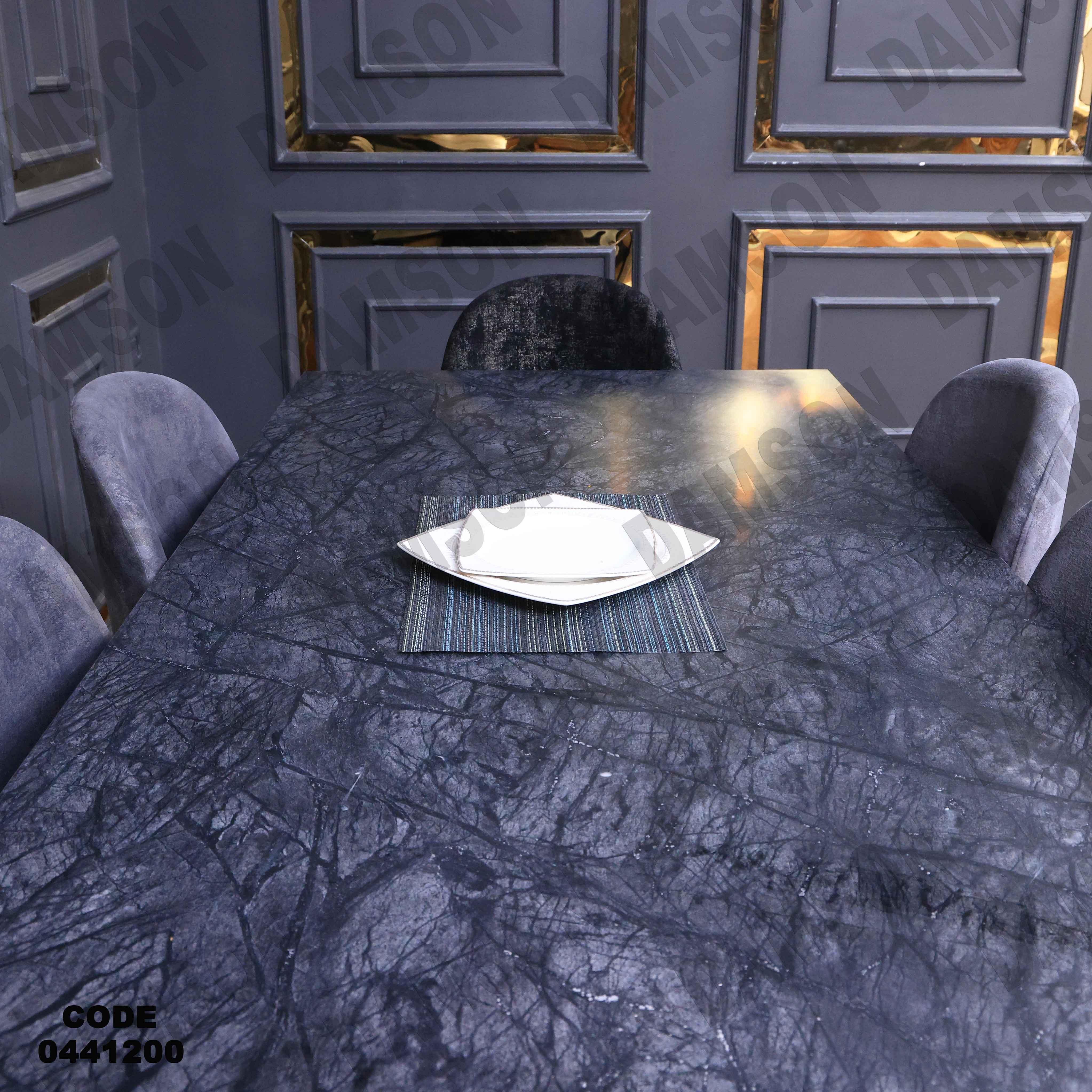 ترابيزة سفرة 412