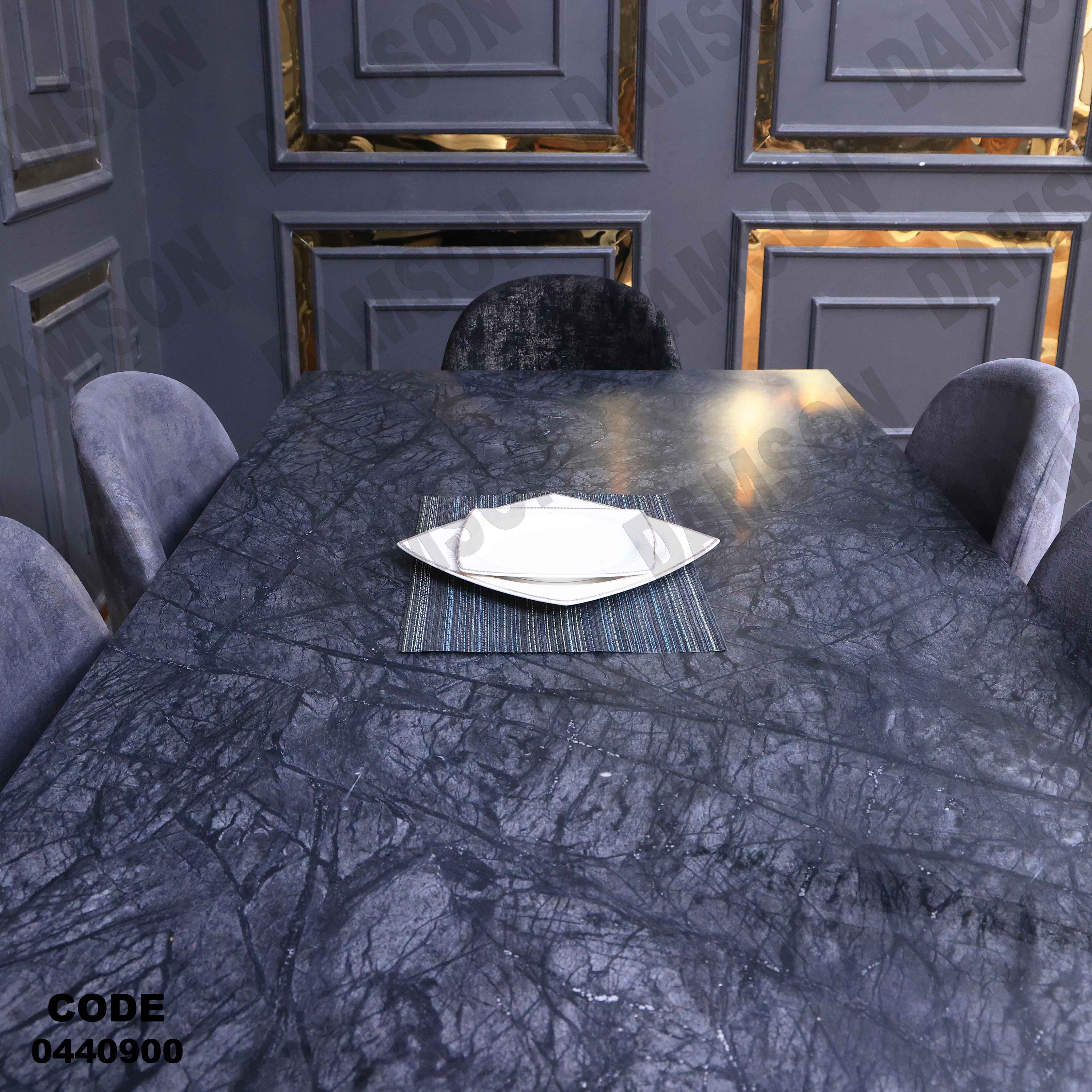 🟠 غرفة سفرة 409