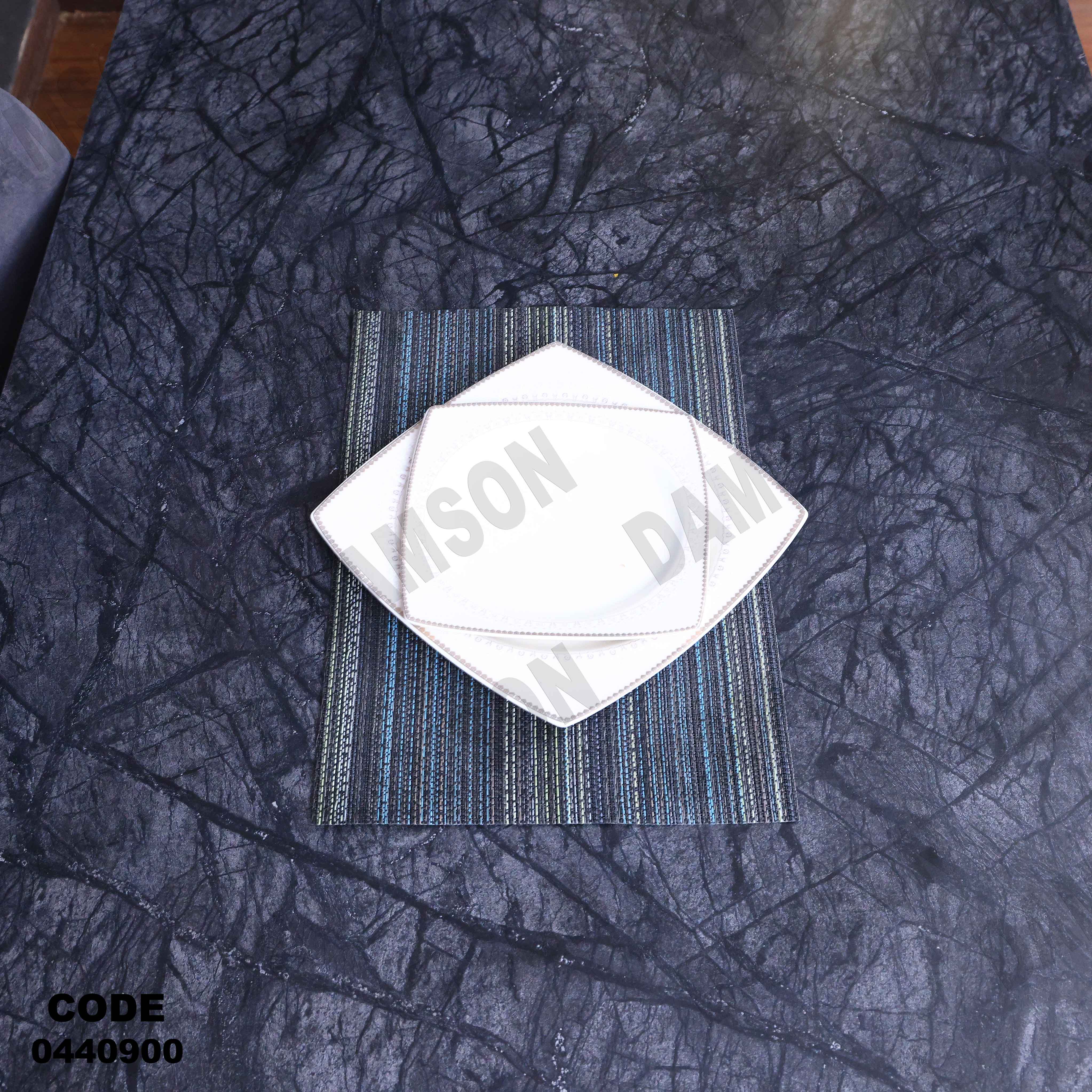 🟠 غرفة سفرة 409