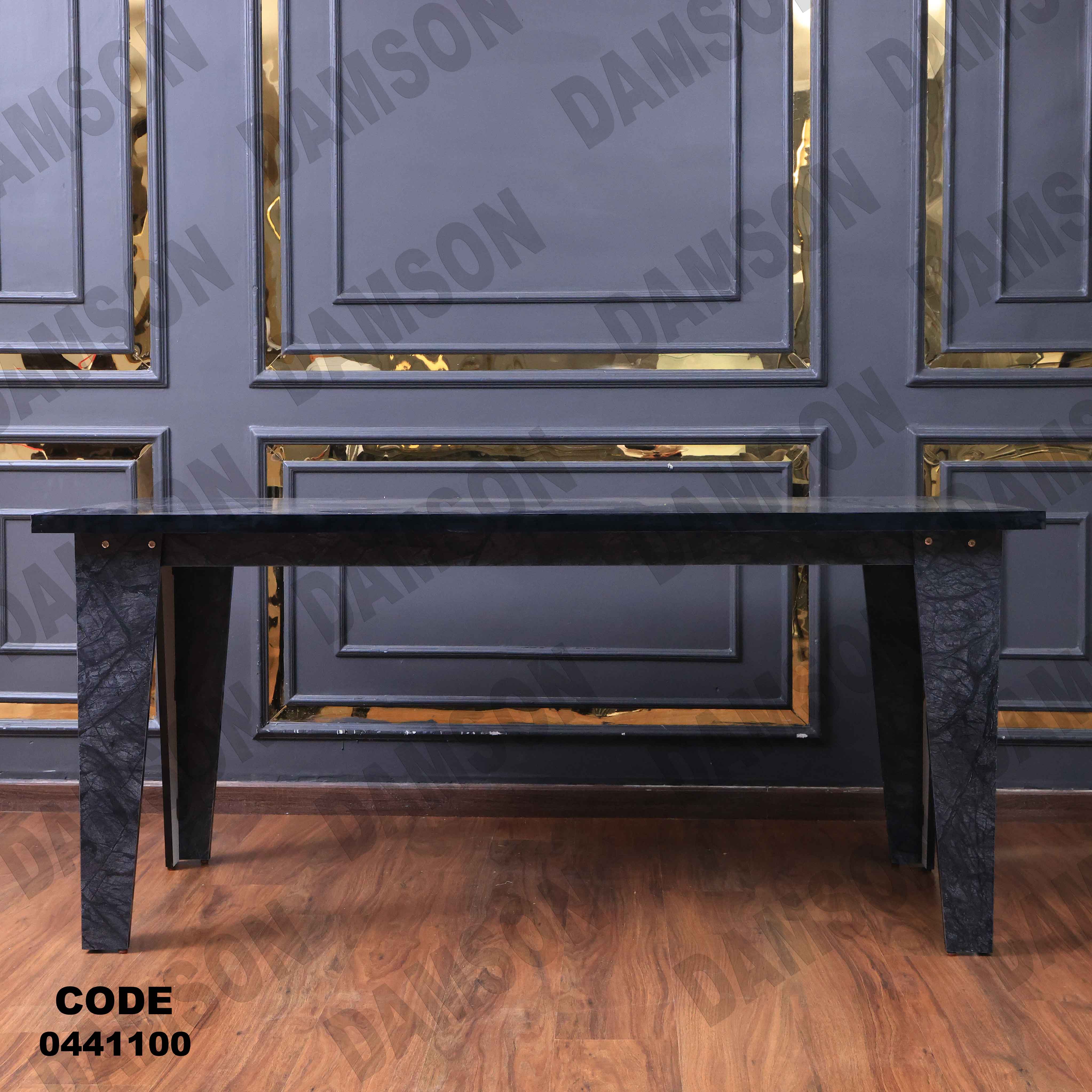 غرفة سفرة 411