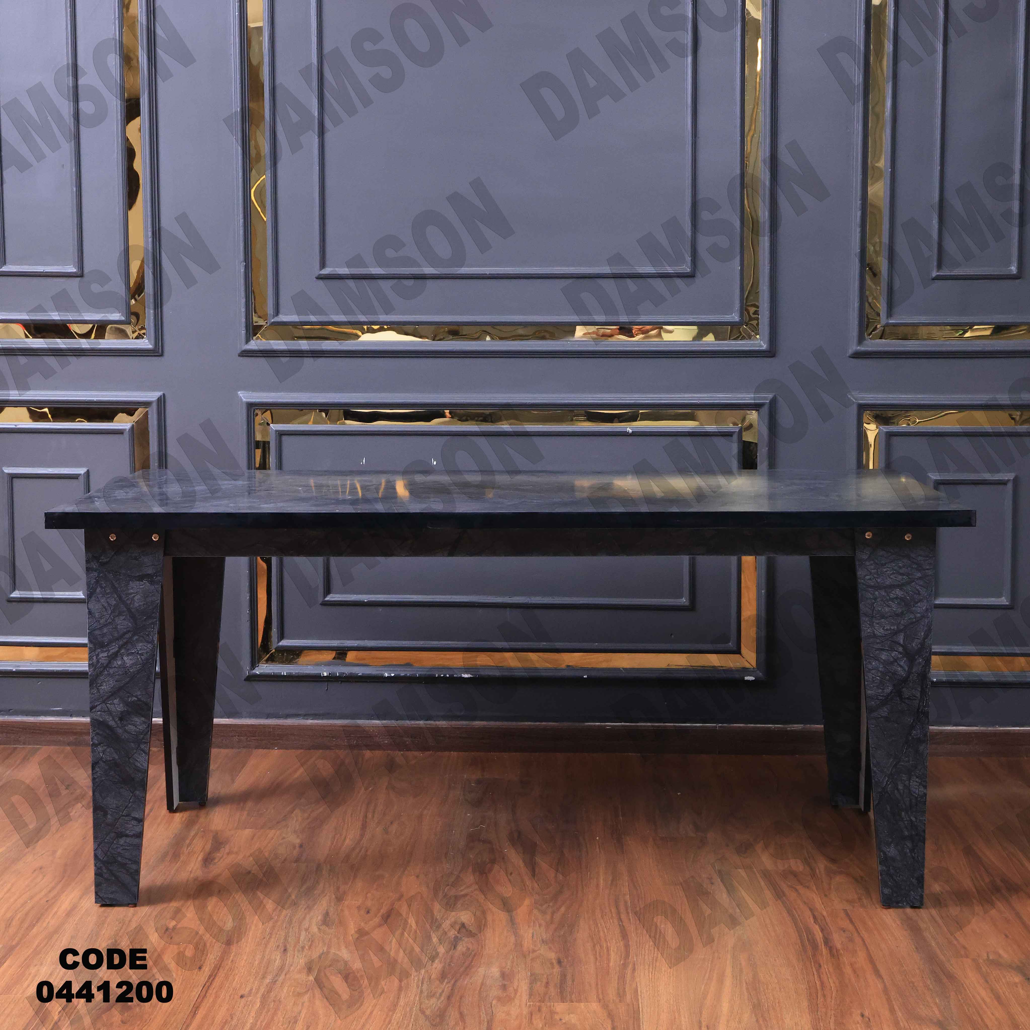 ترابيزة سفرة 412