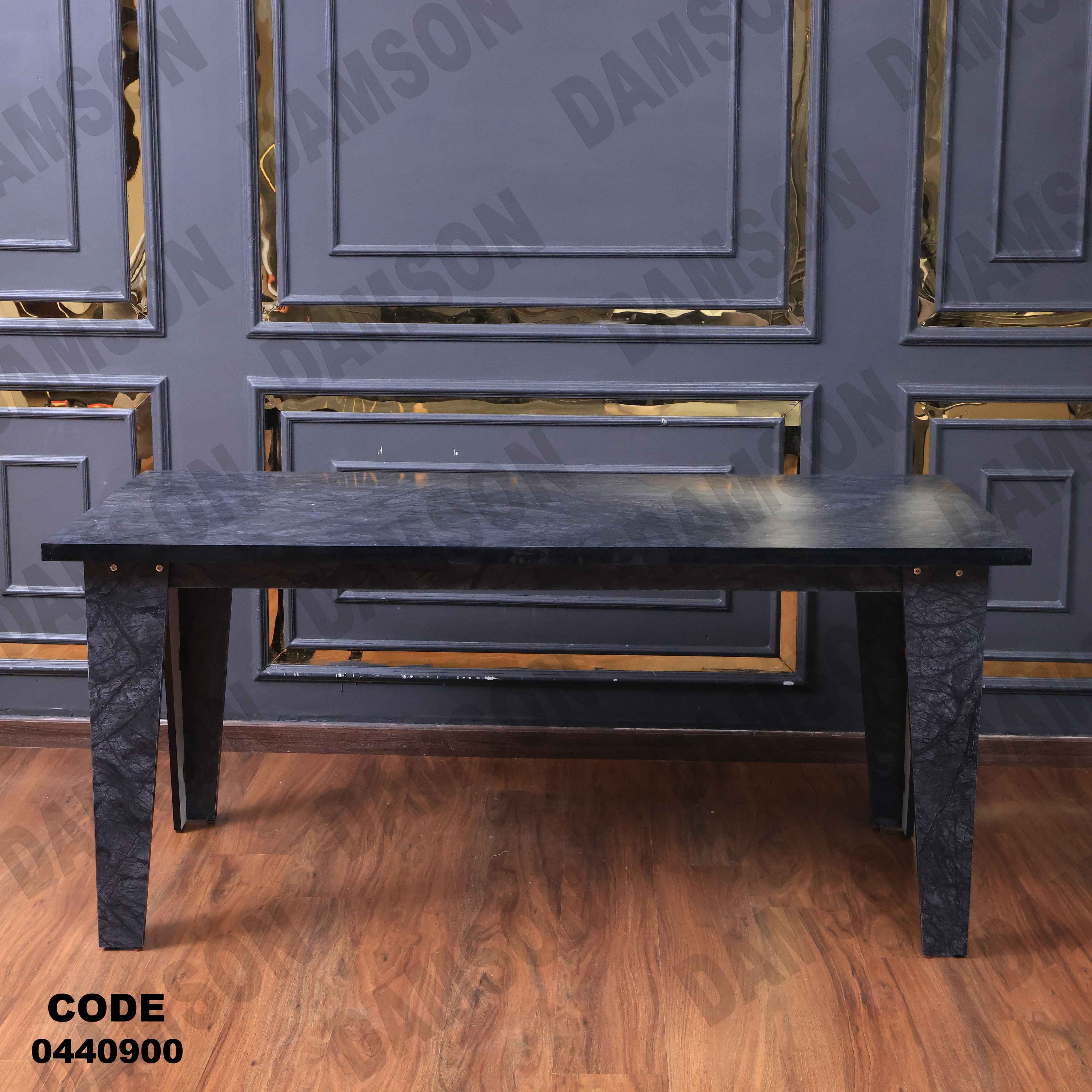 🟠 غرفة سفرة 409