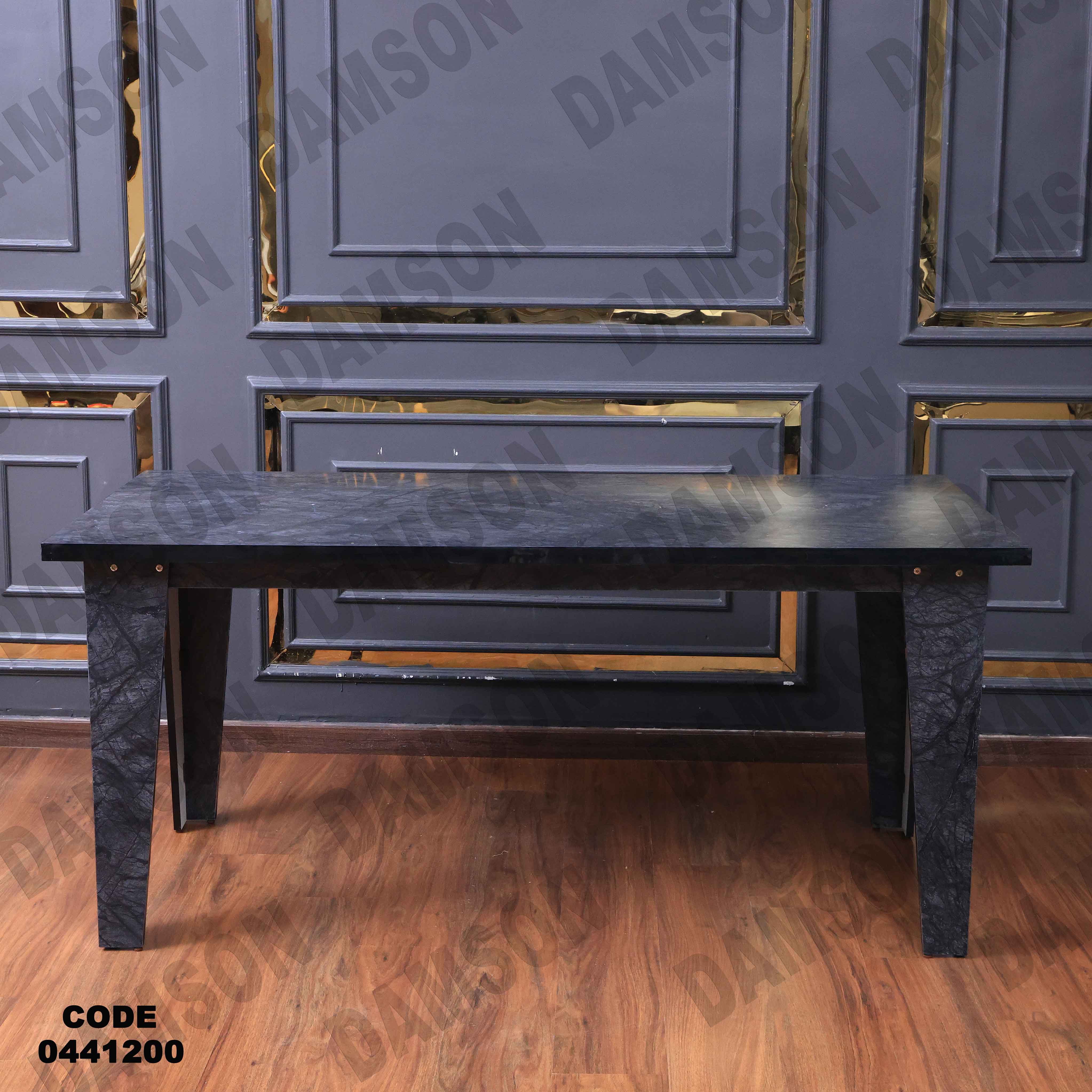 ترابيزة سفرة 412