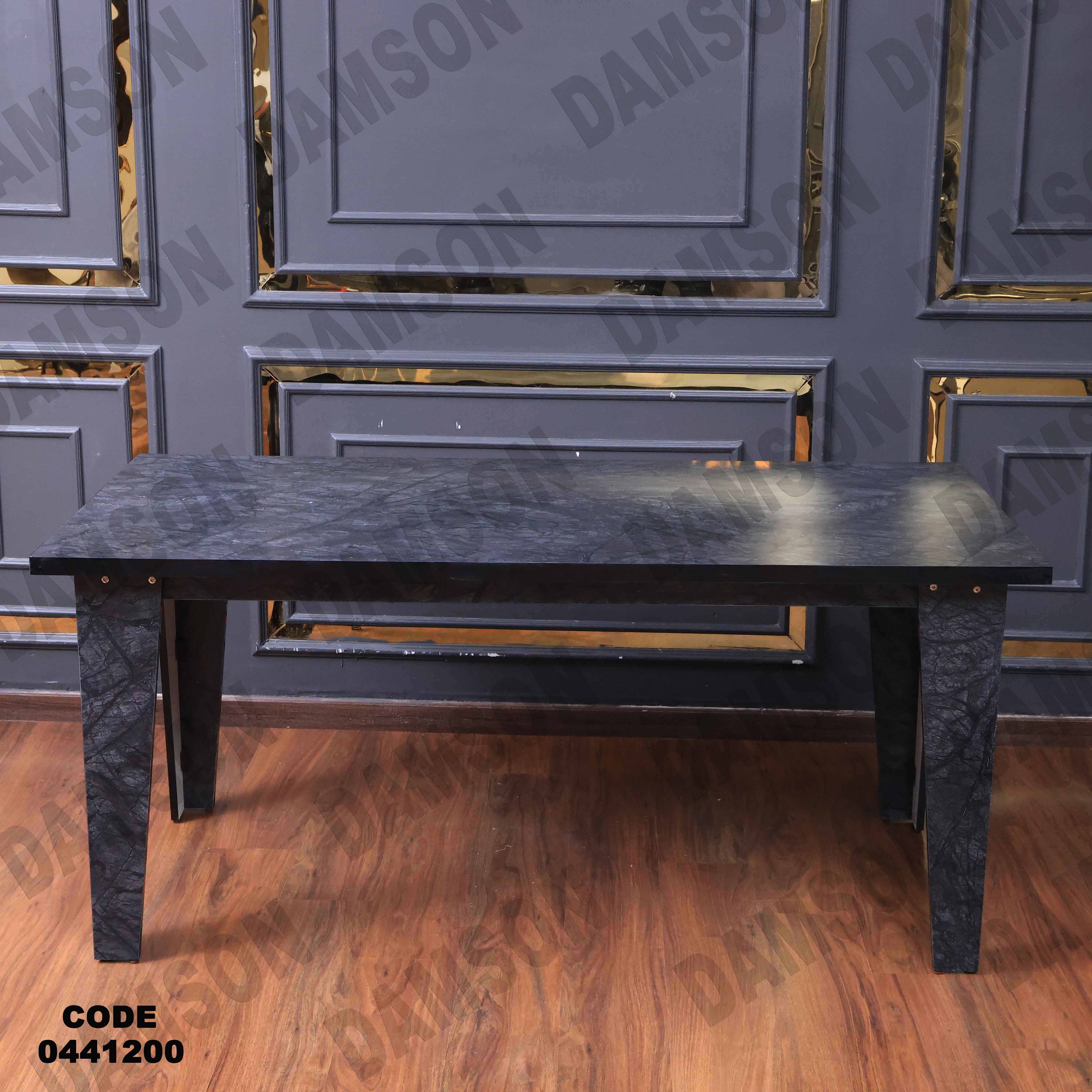 ترابيزة سفرة 412