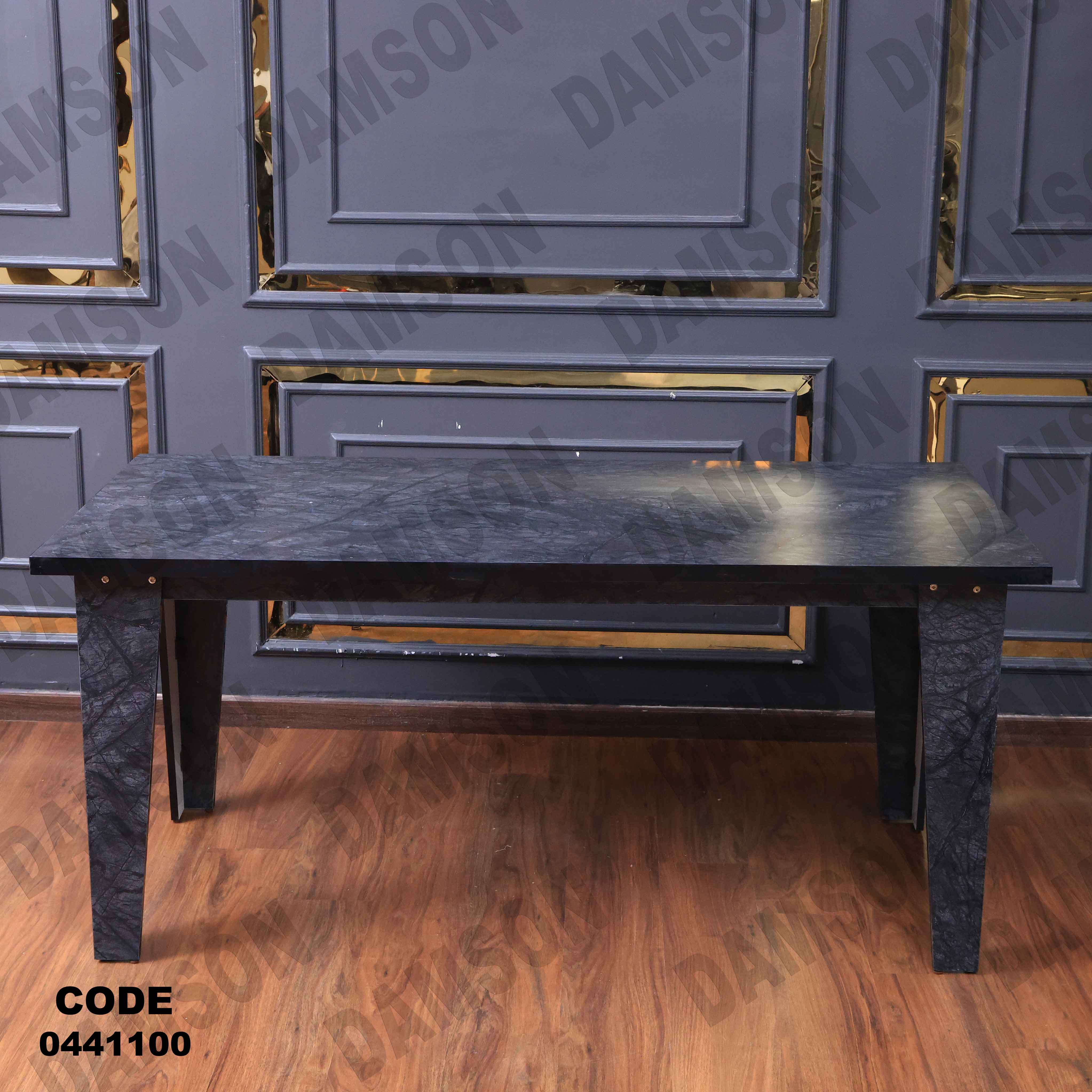 غرفة سفرة 411