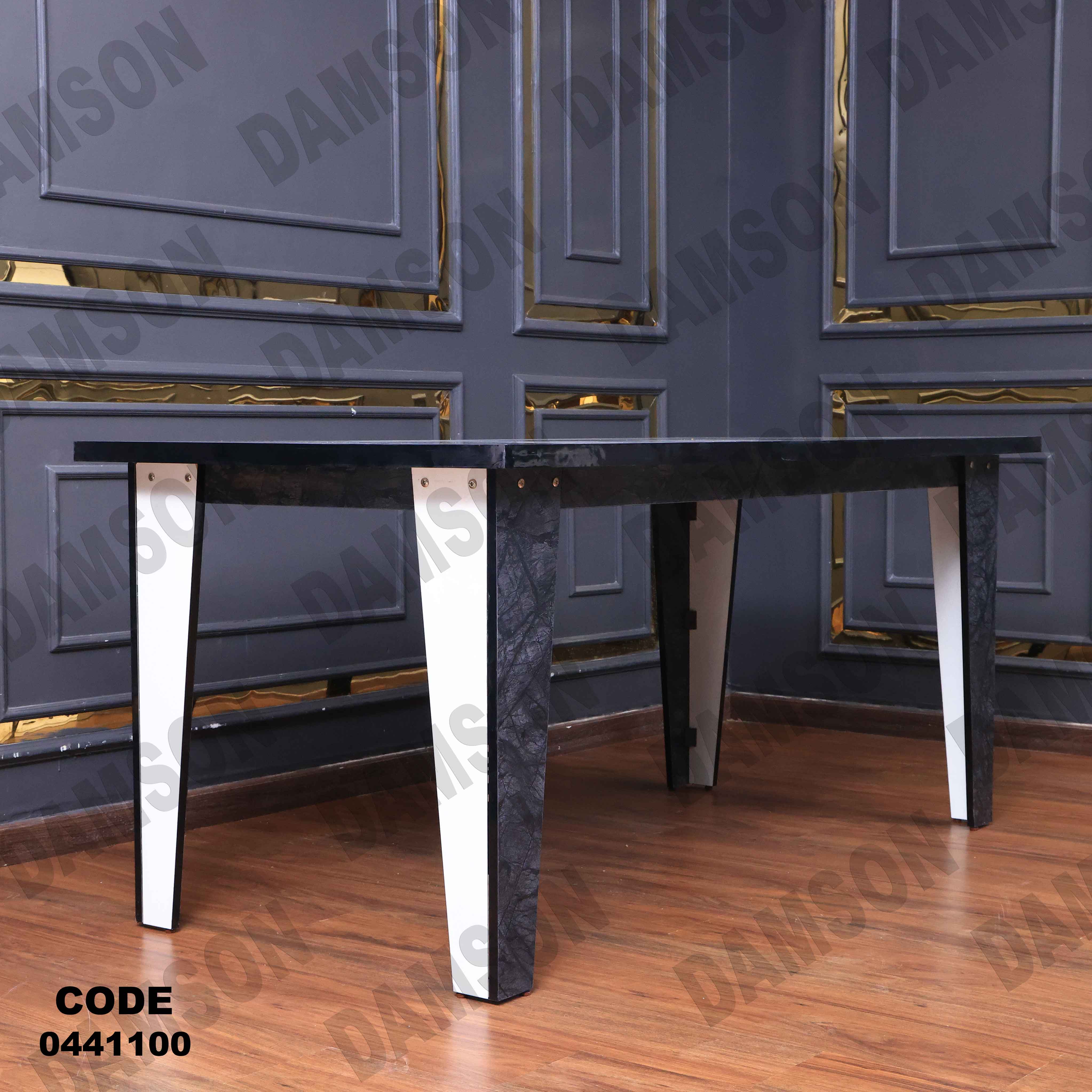 غرفة سفرة 411