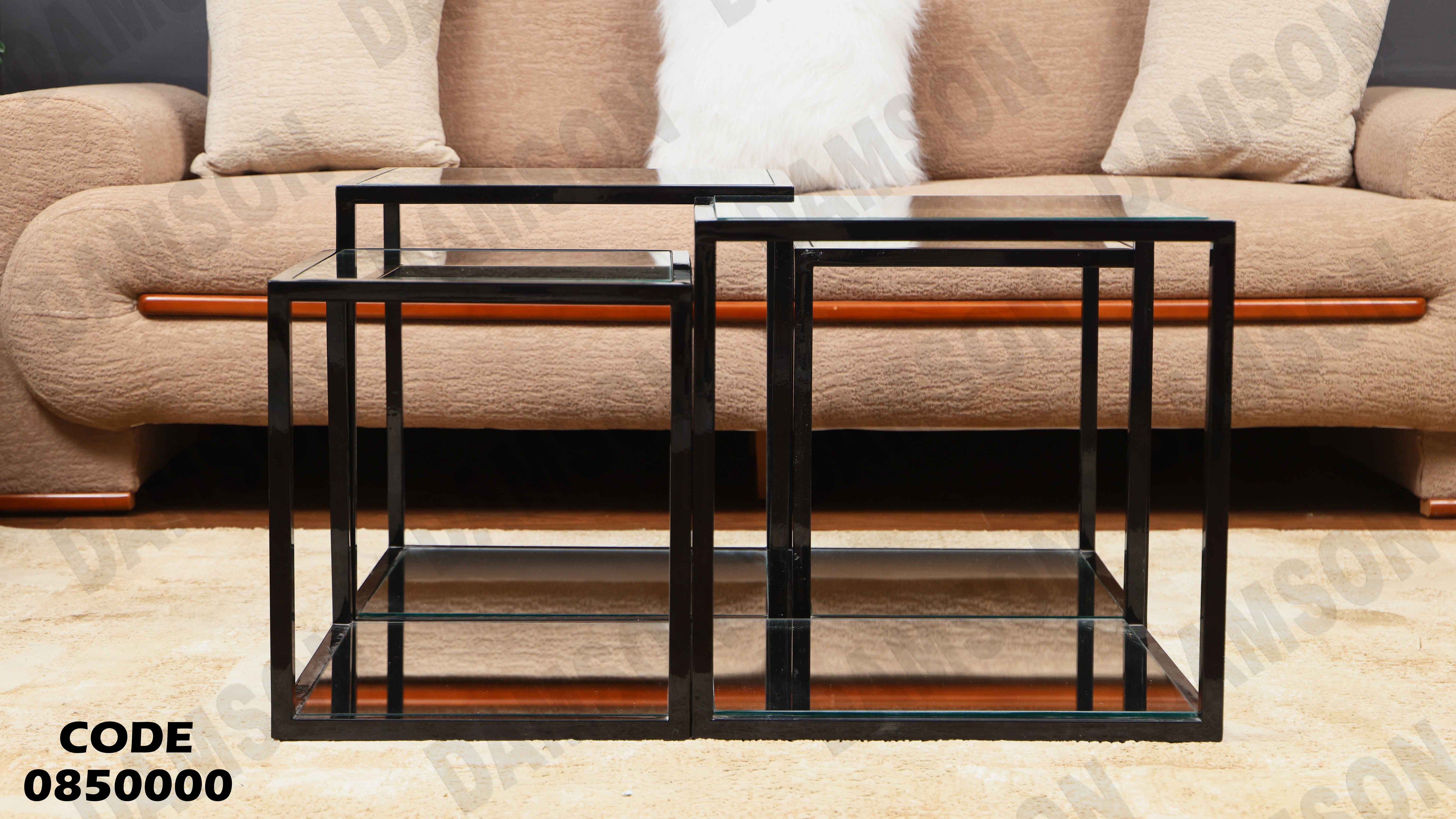 ترابيزة انترية 500