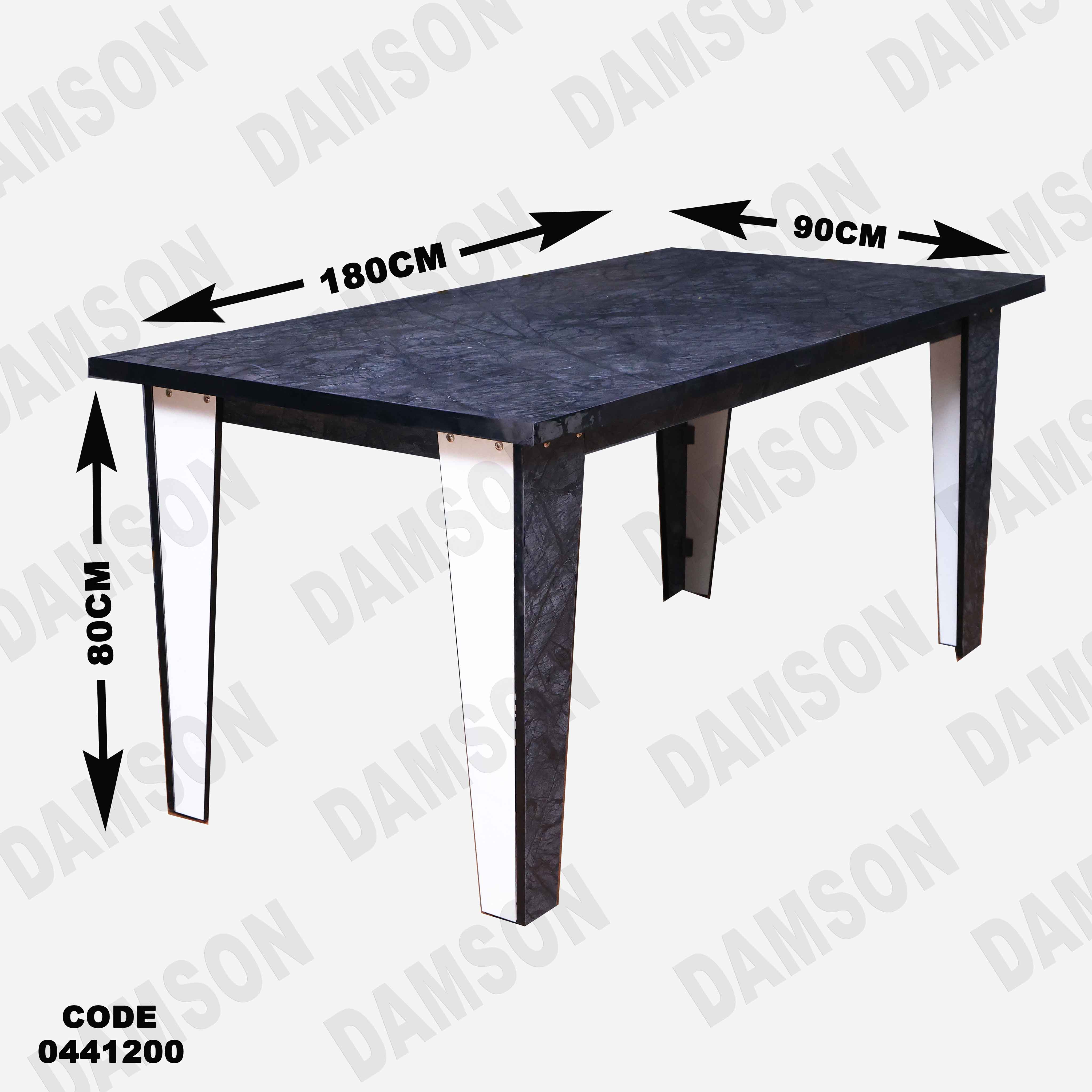 ترابيزة سفرة 412