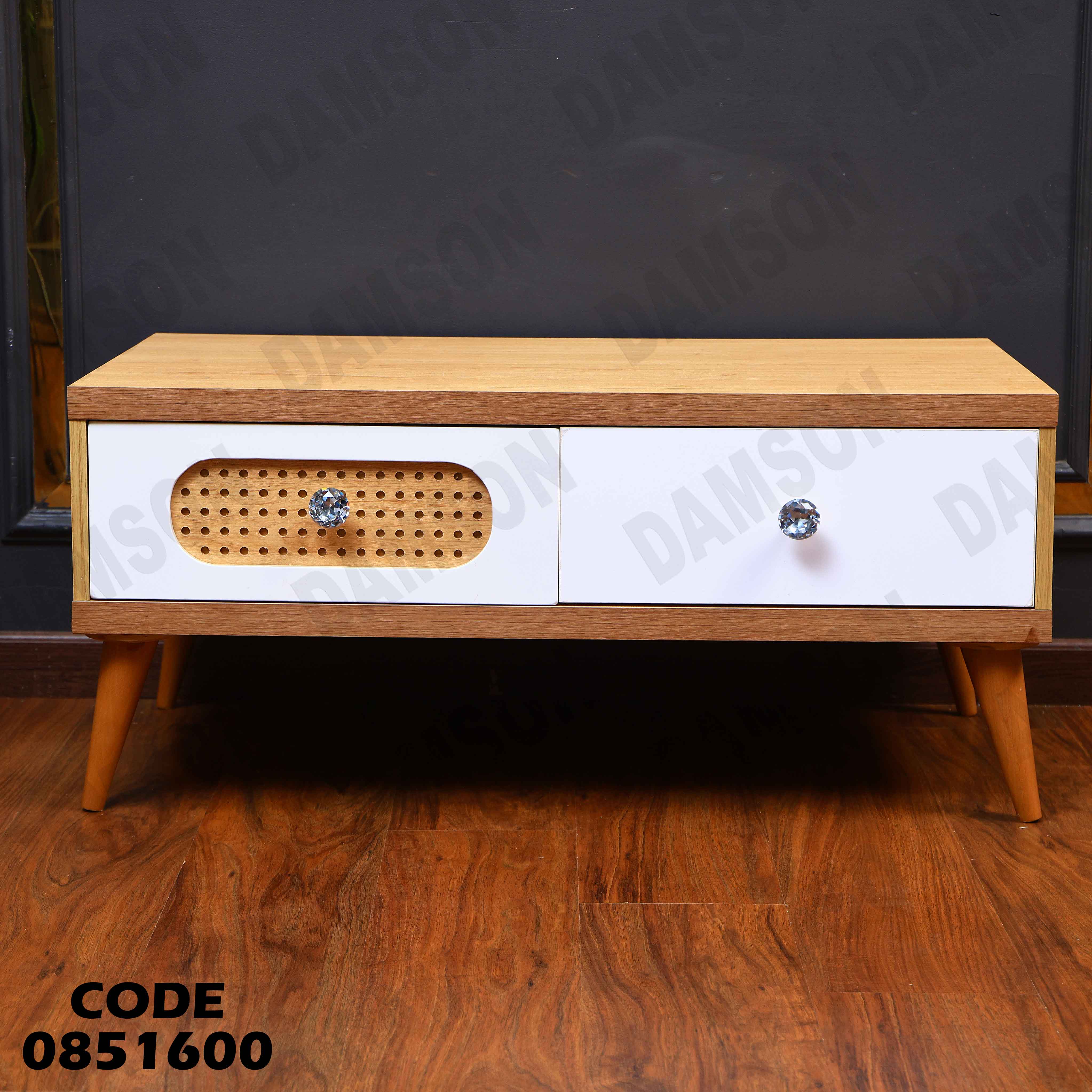 ترابيزة انترية 516