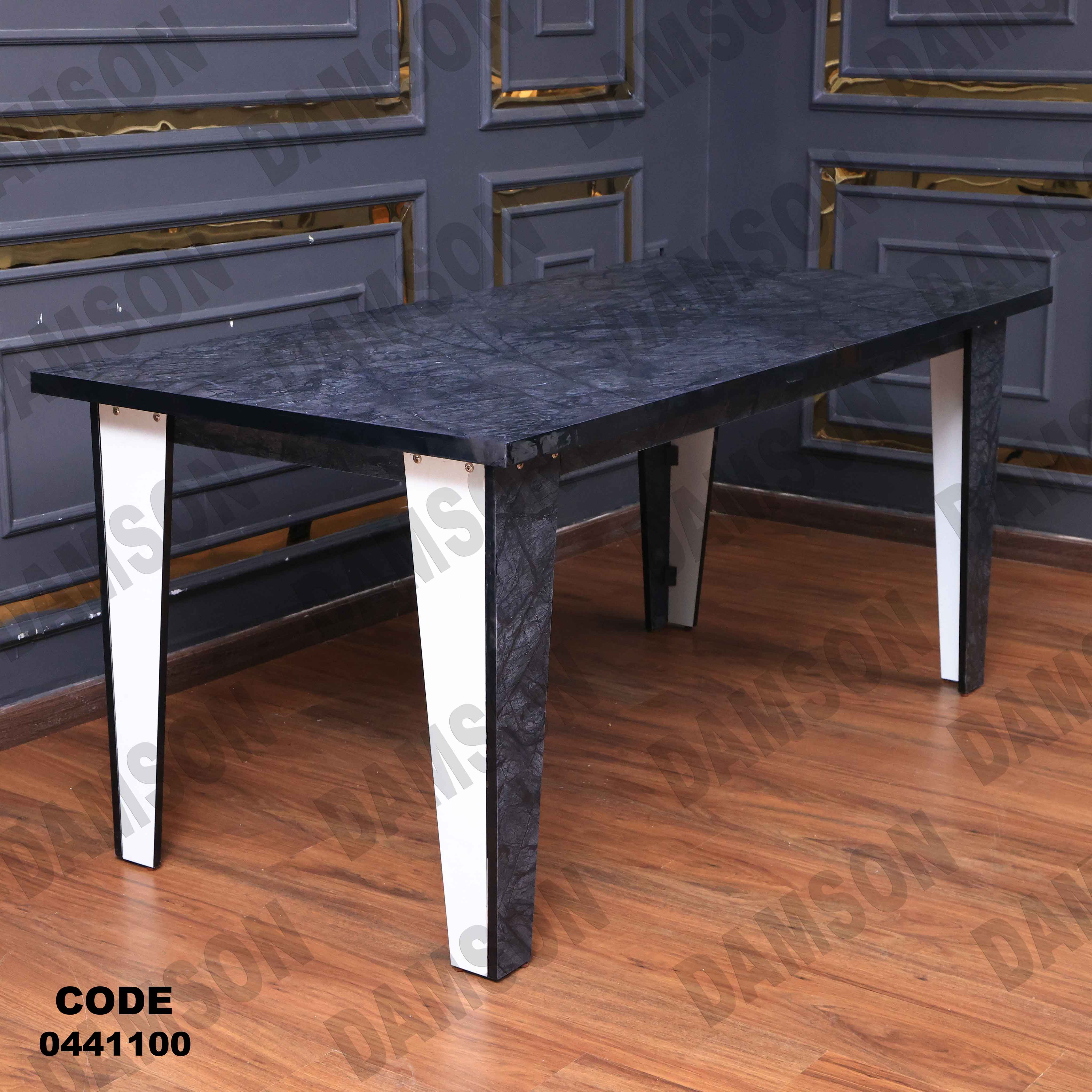 غرفة سفرة 411