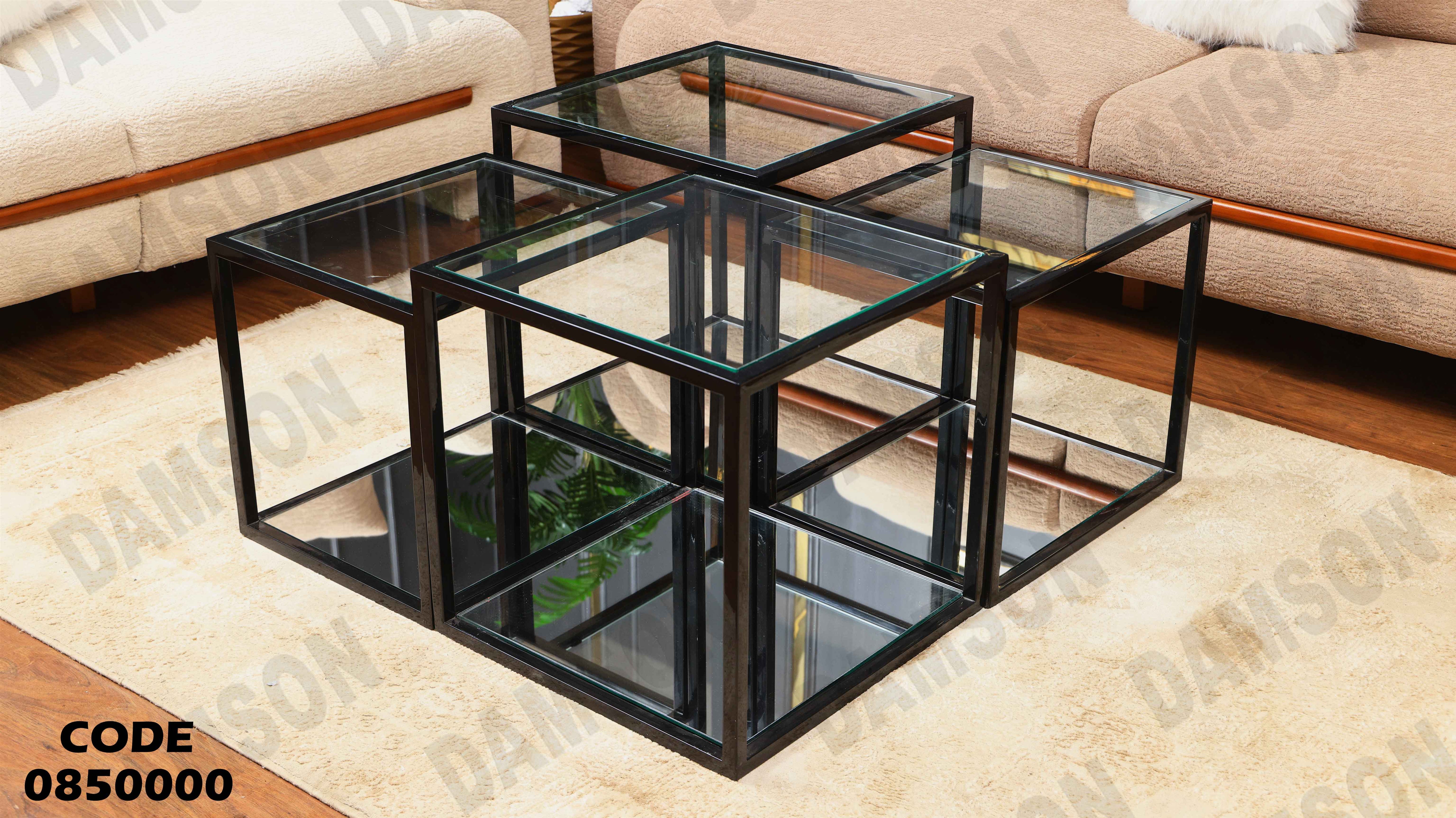 ترابيزة انترية 500