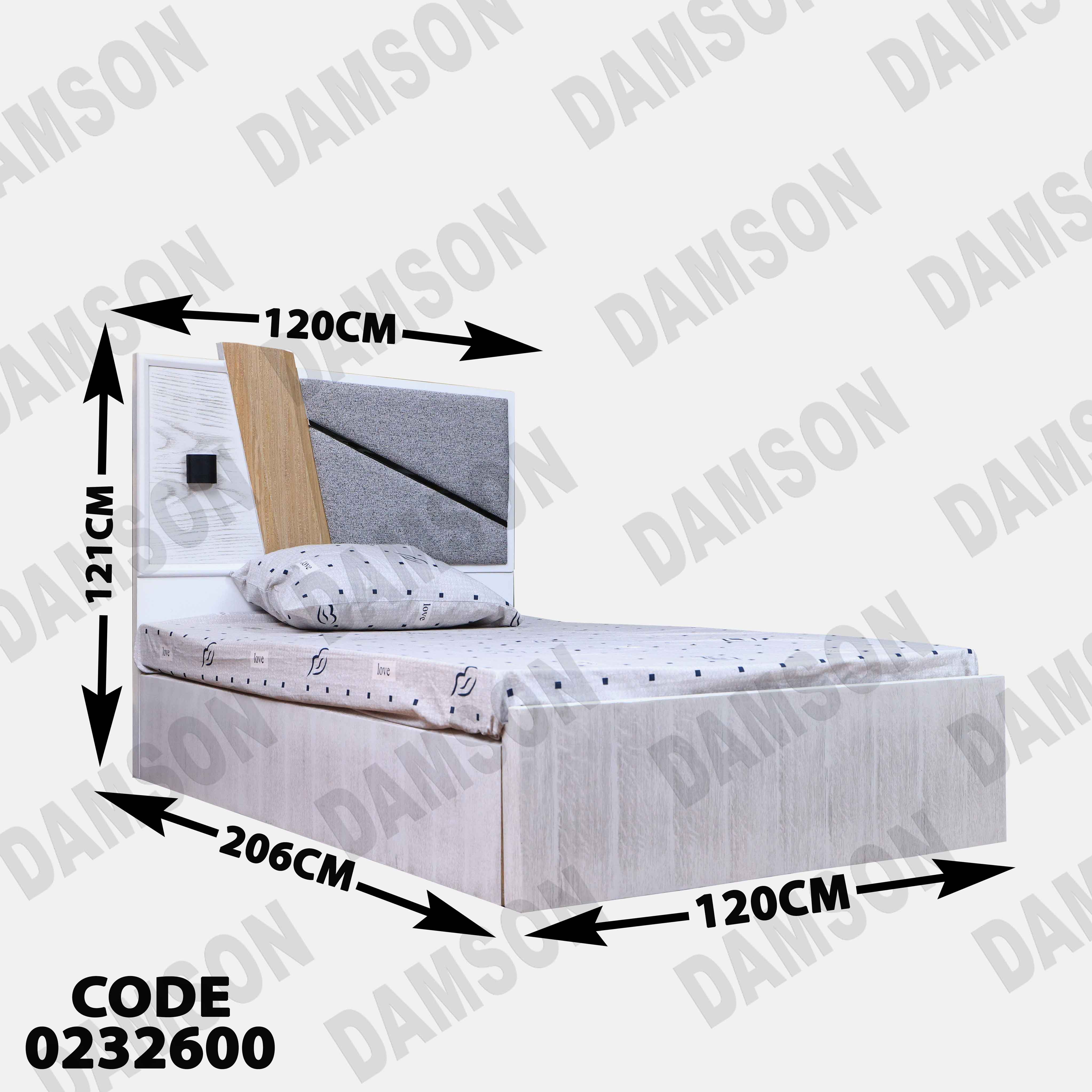 سرير اطفال 326