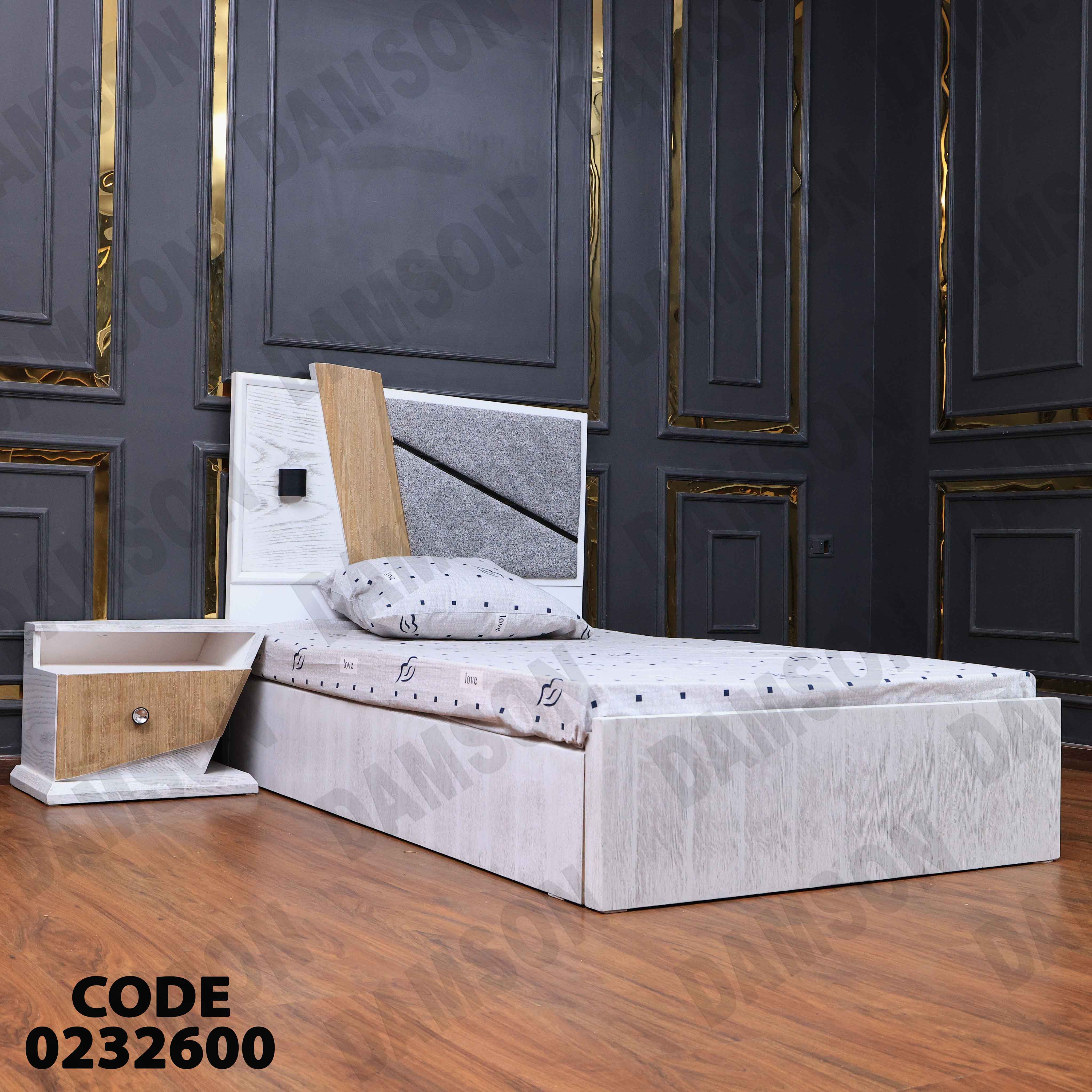 سرير اطفال 326