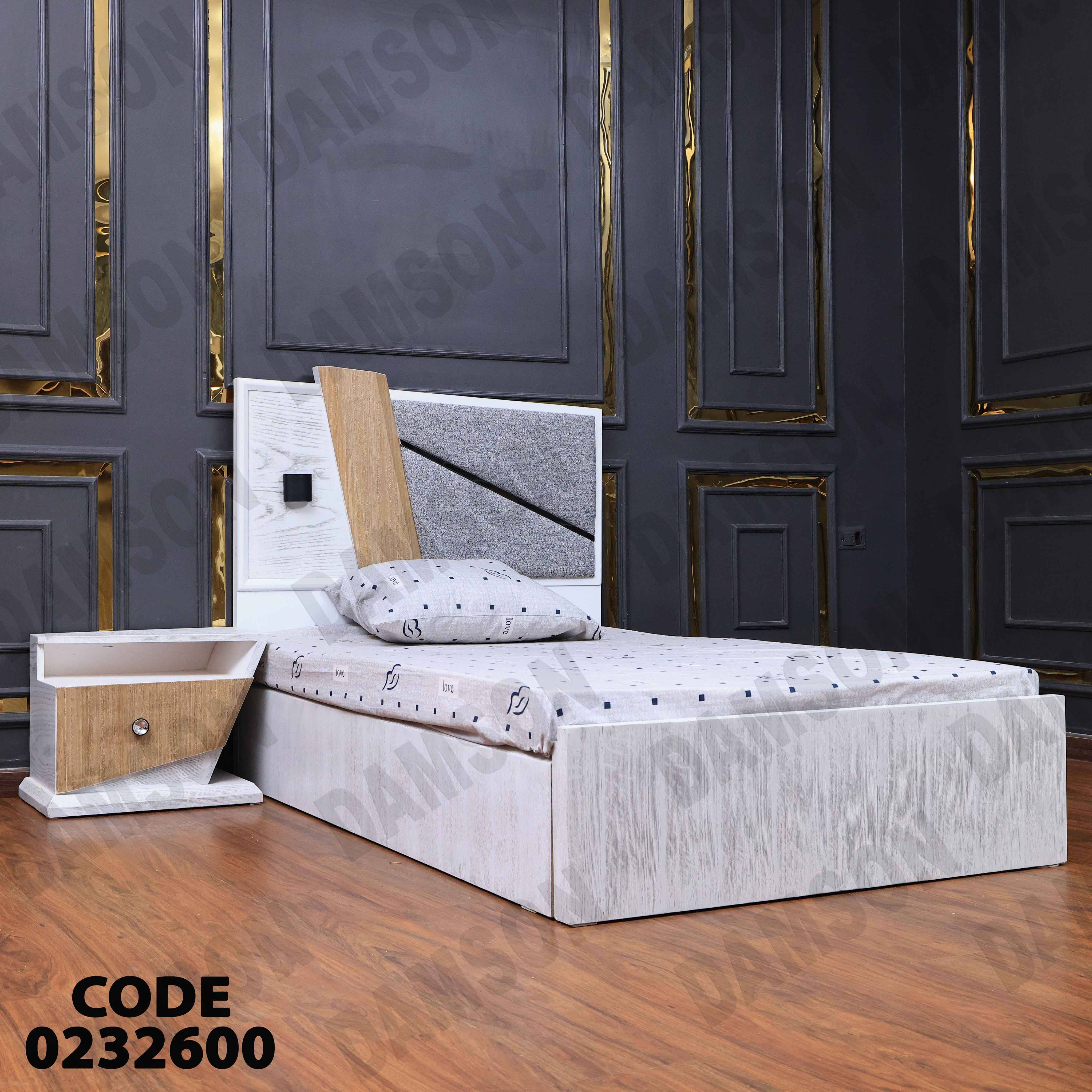 سرير اطفال 326