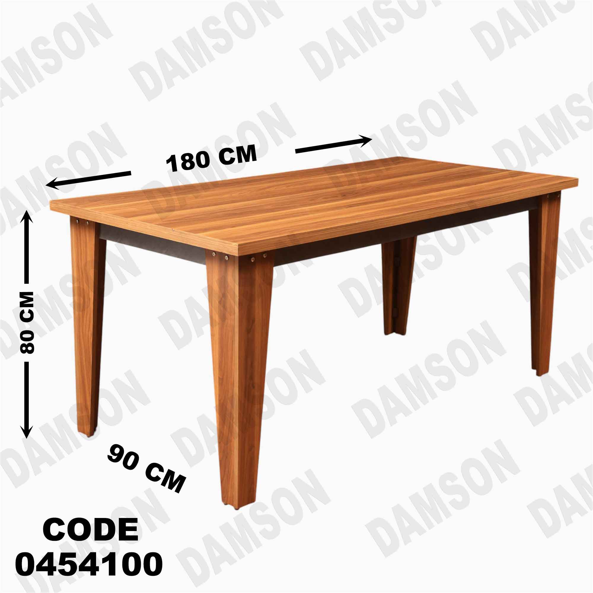 غرفة سفرة 541