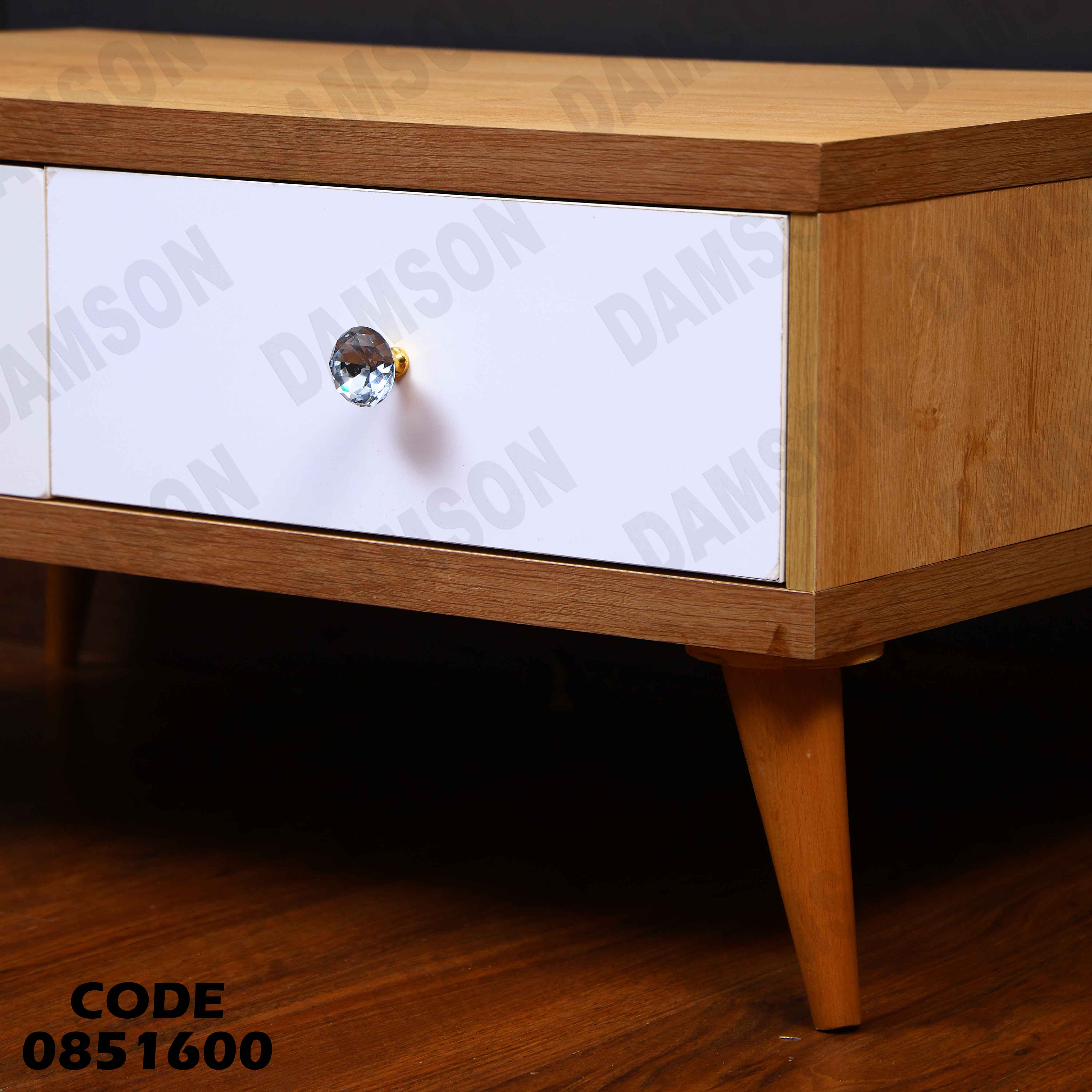 ترابيزة انترية 516