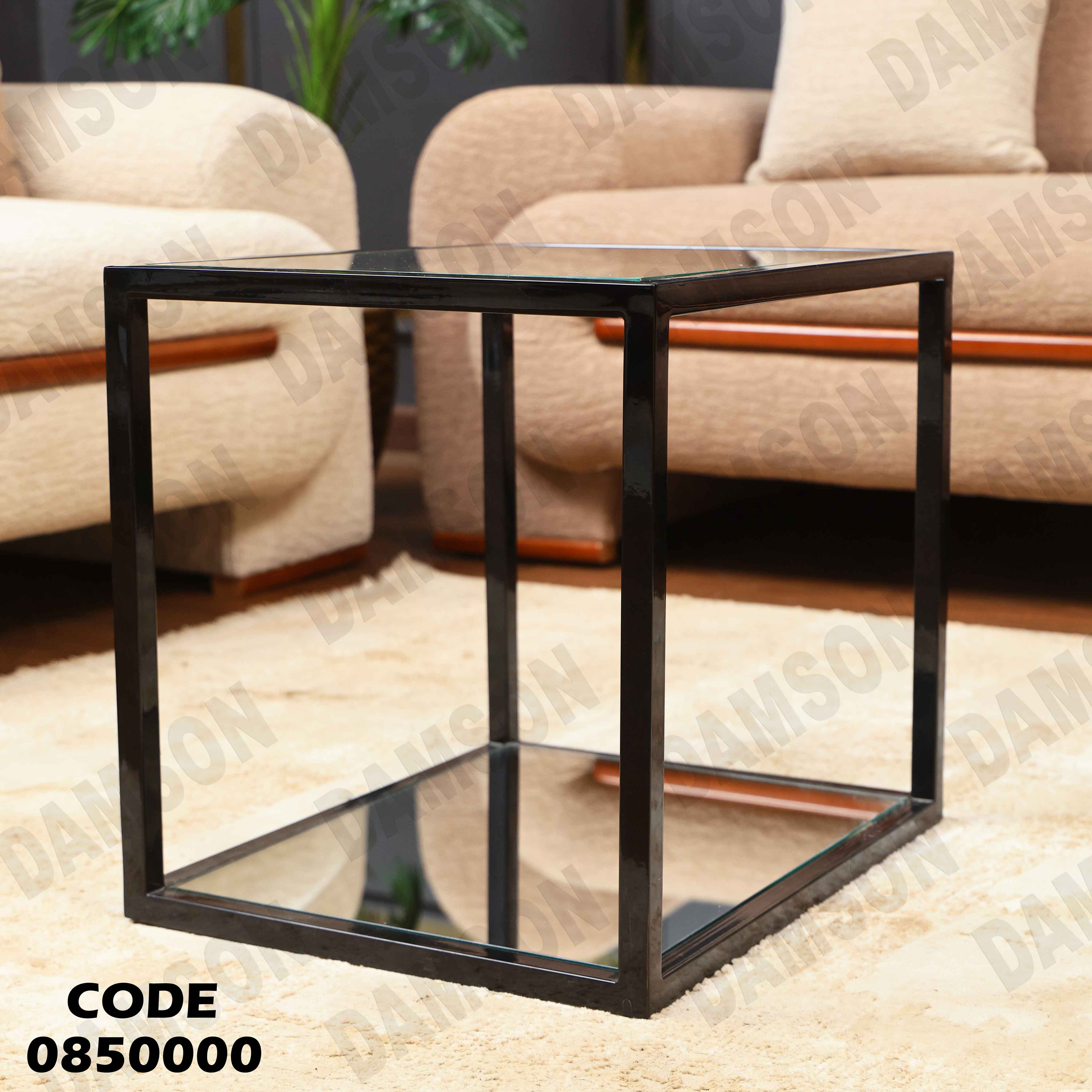 ترابيزة انترية 500