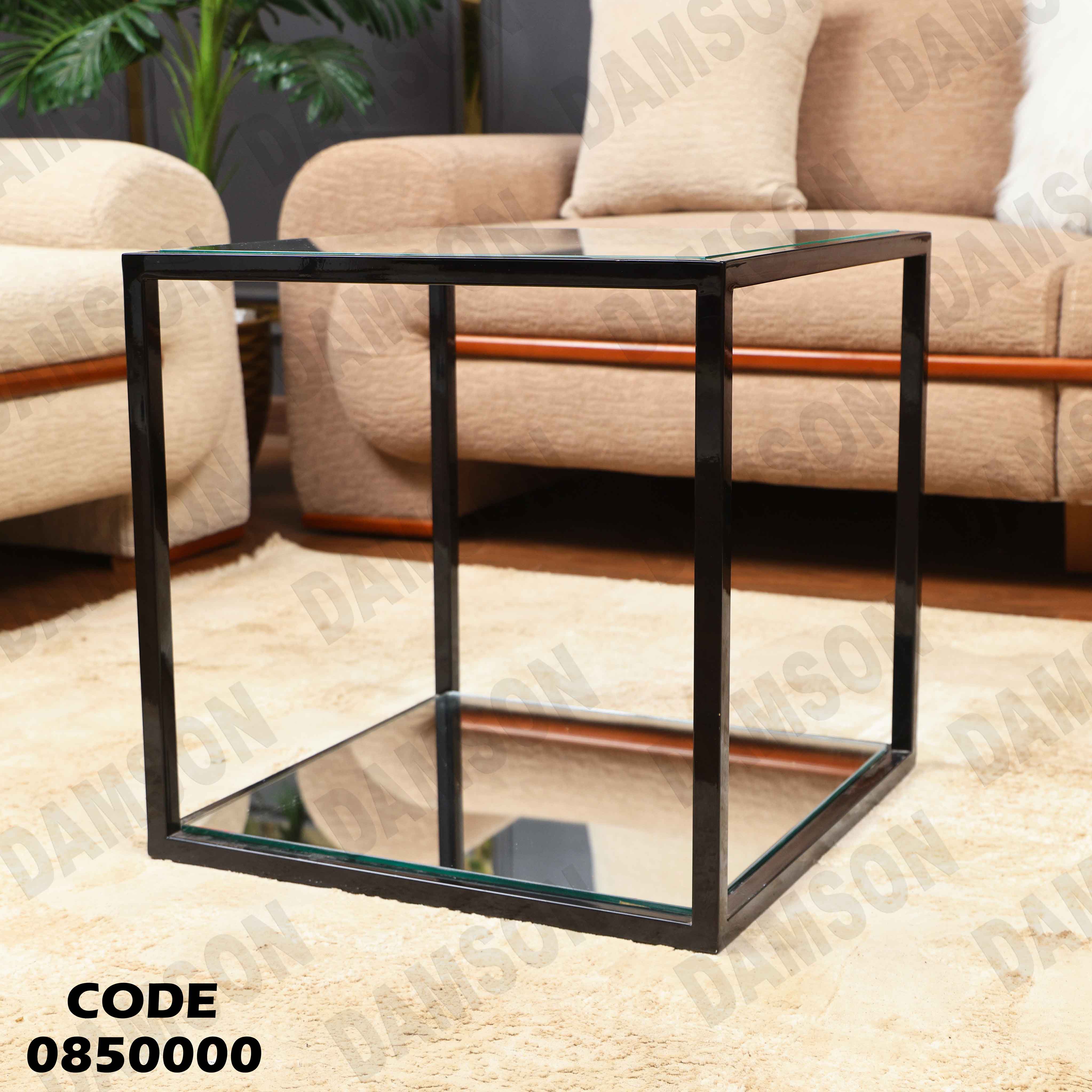 ترابيزة انترية 500