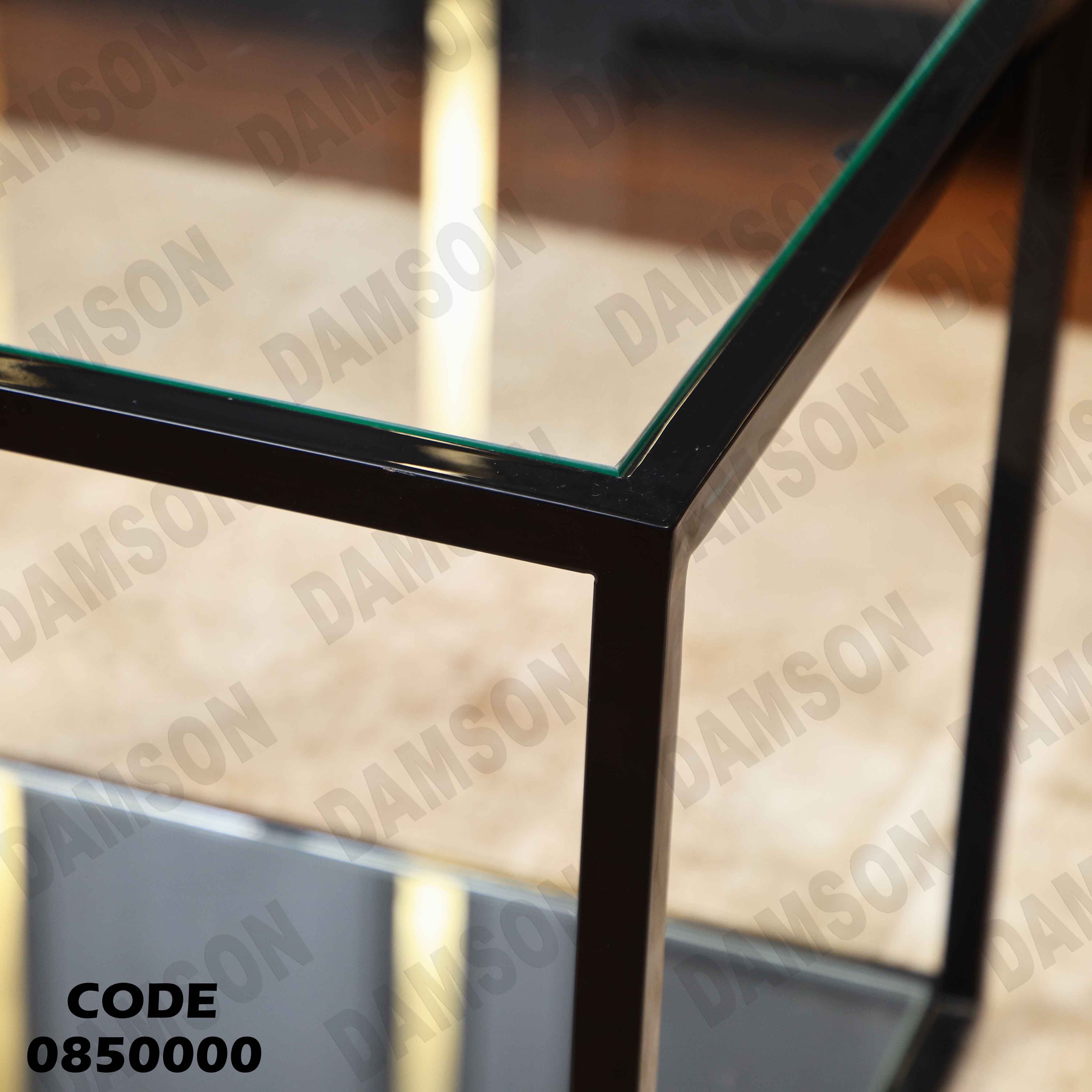 ترابيزة انترية 500