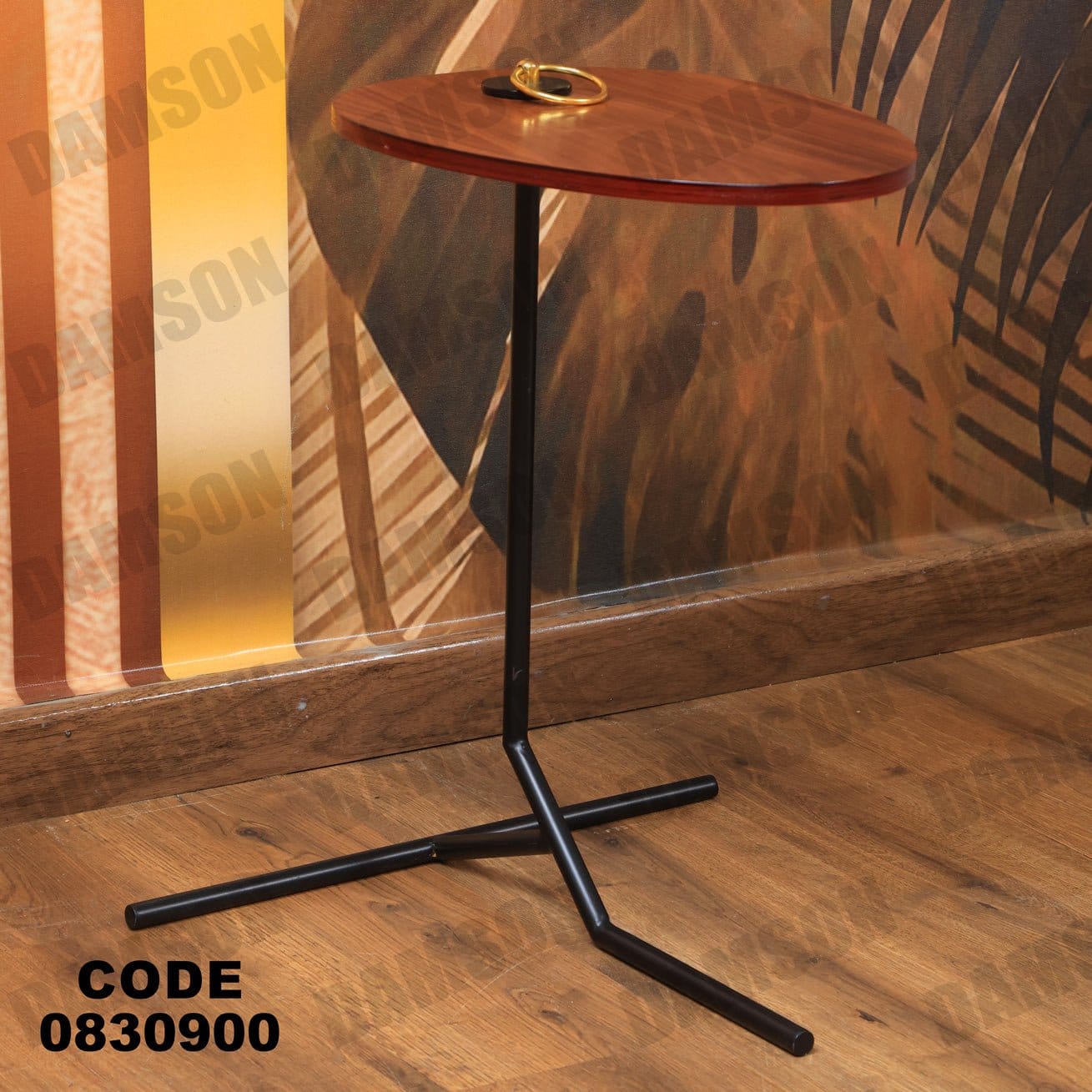 ترابيزة 309 - Damson Furnitureترابيزة 309