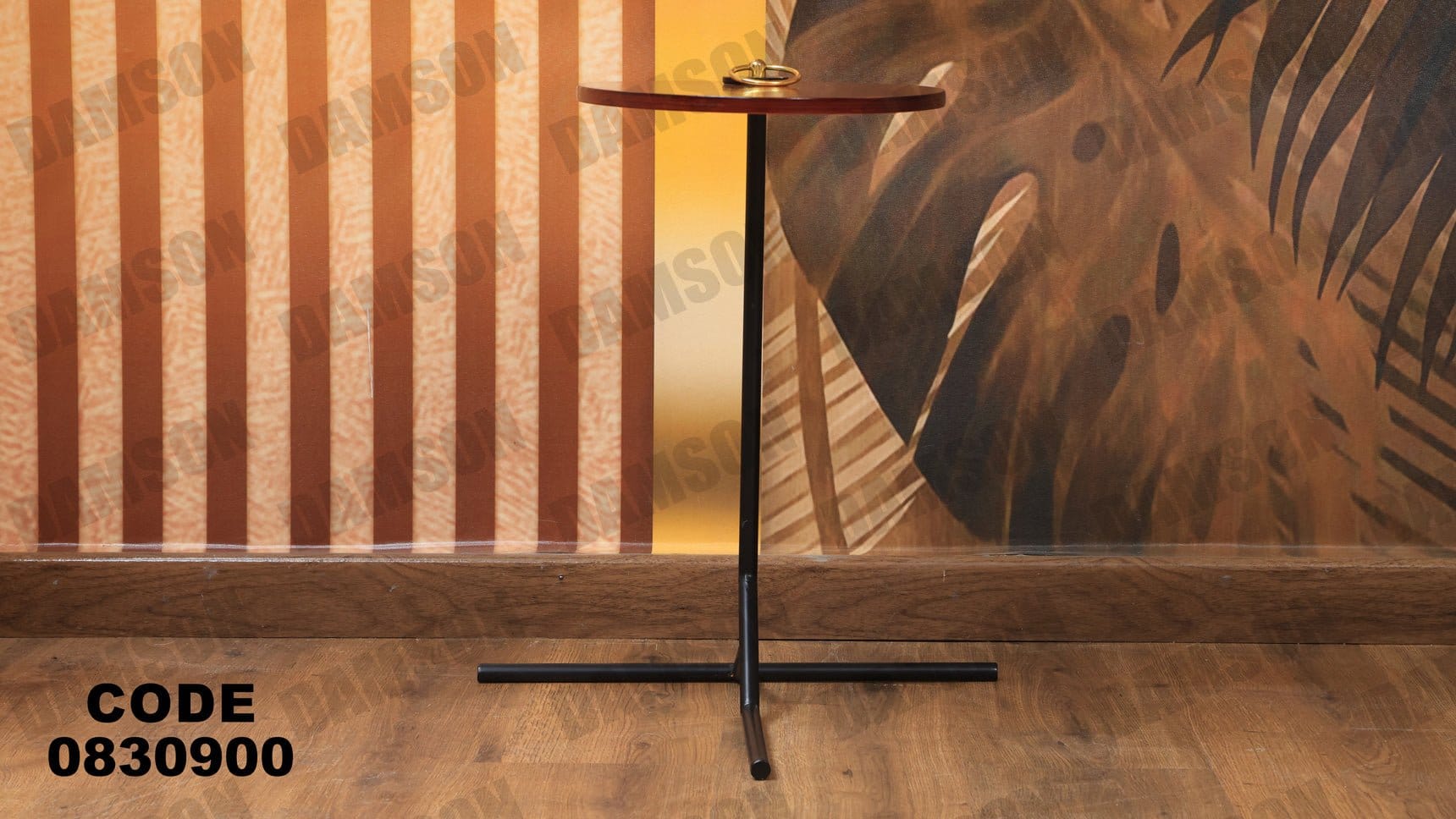 ترابيزة 309 - Damson Furnitureترابيزة 309