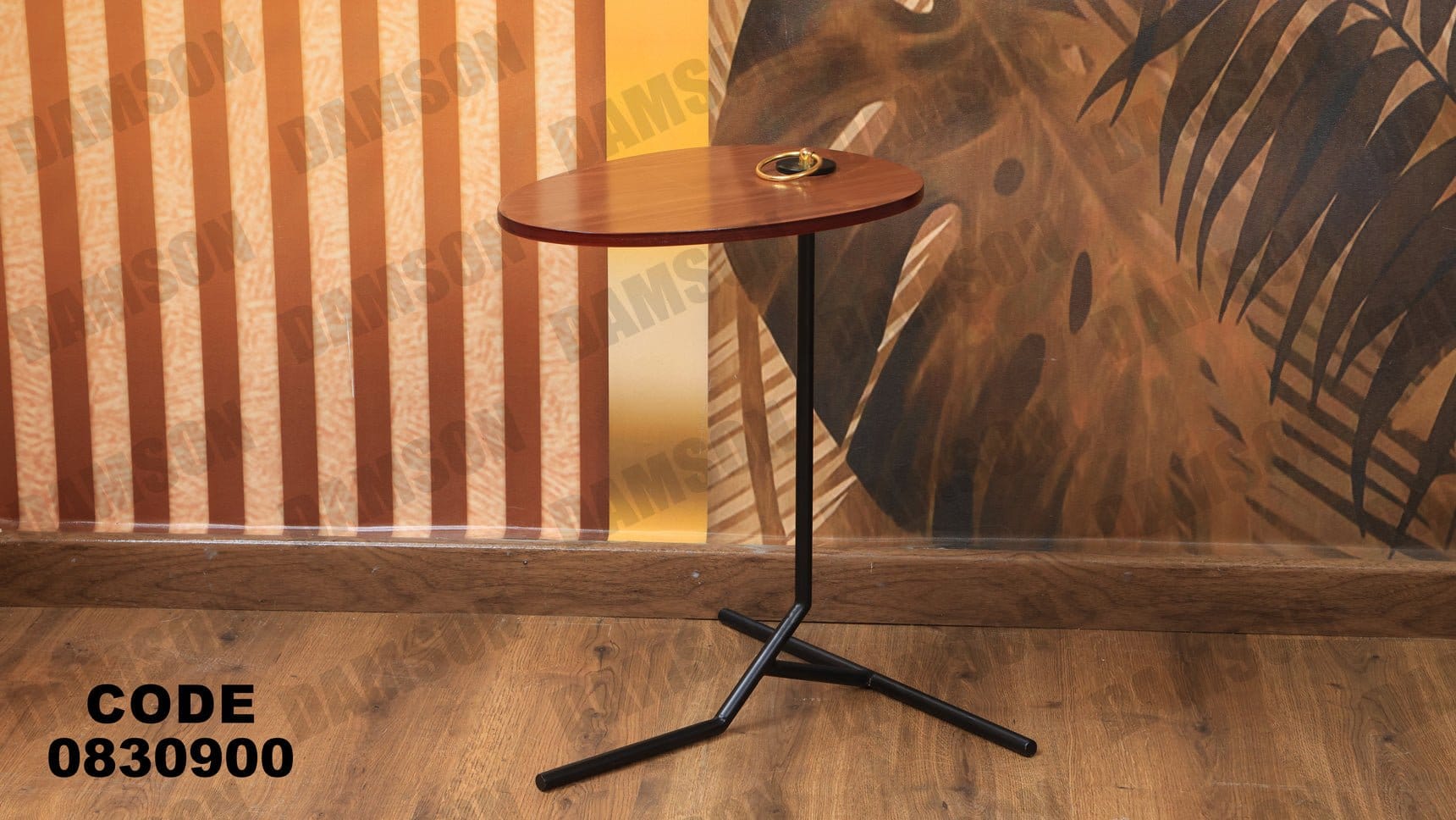 ترابيزة 309 - Damson Furnitureترابيزة 309