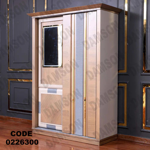 دولاب اطفال 263