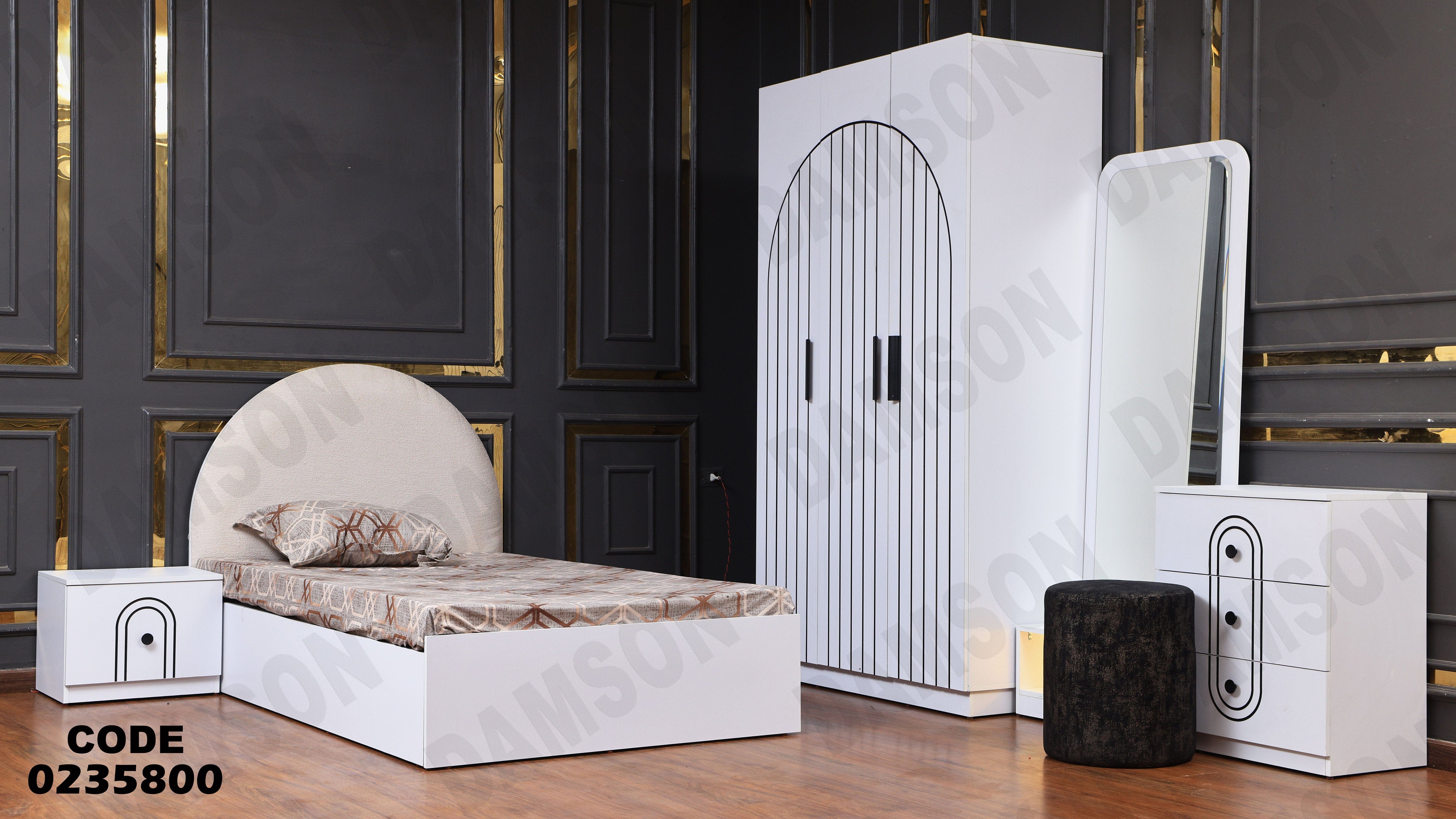 غرفة نوم اطفال 358