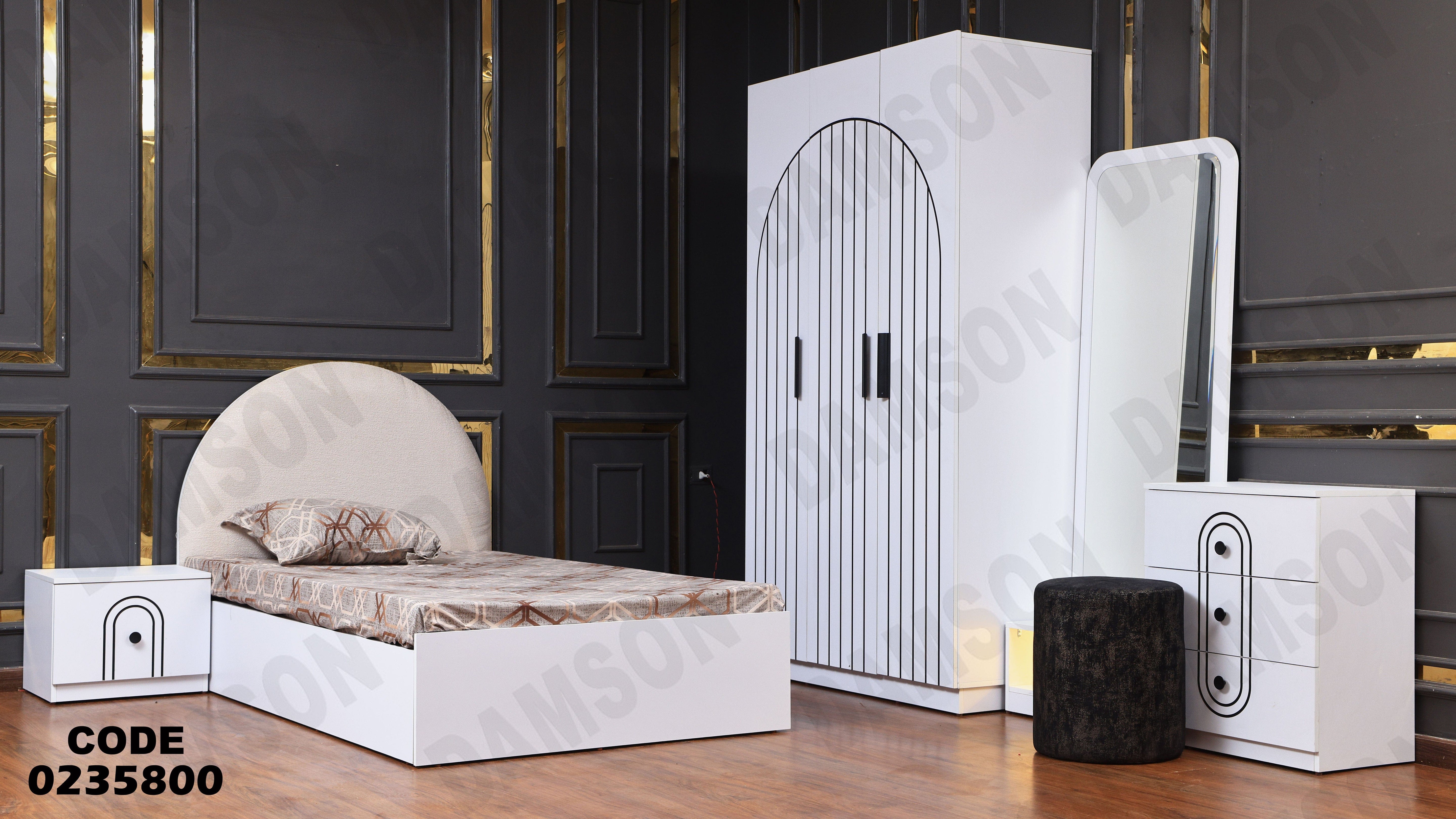 غرفة نوم اطفال 358