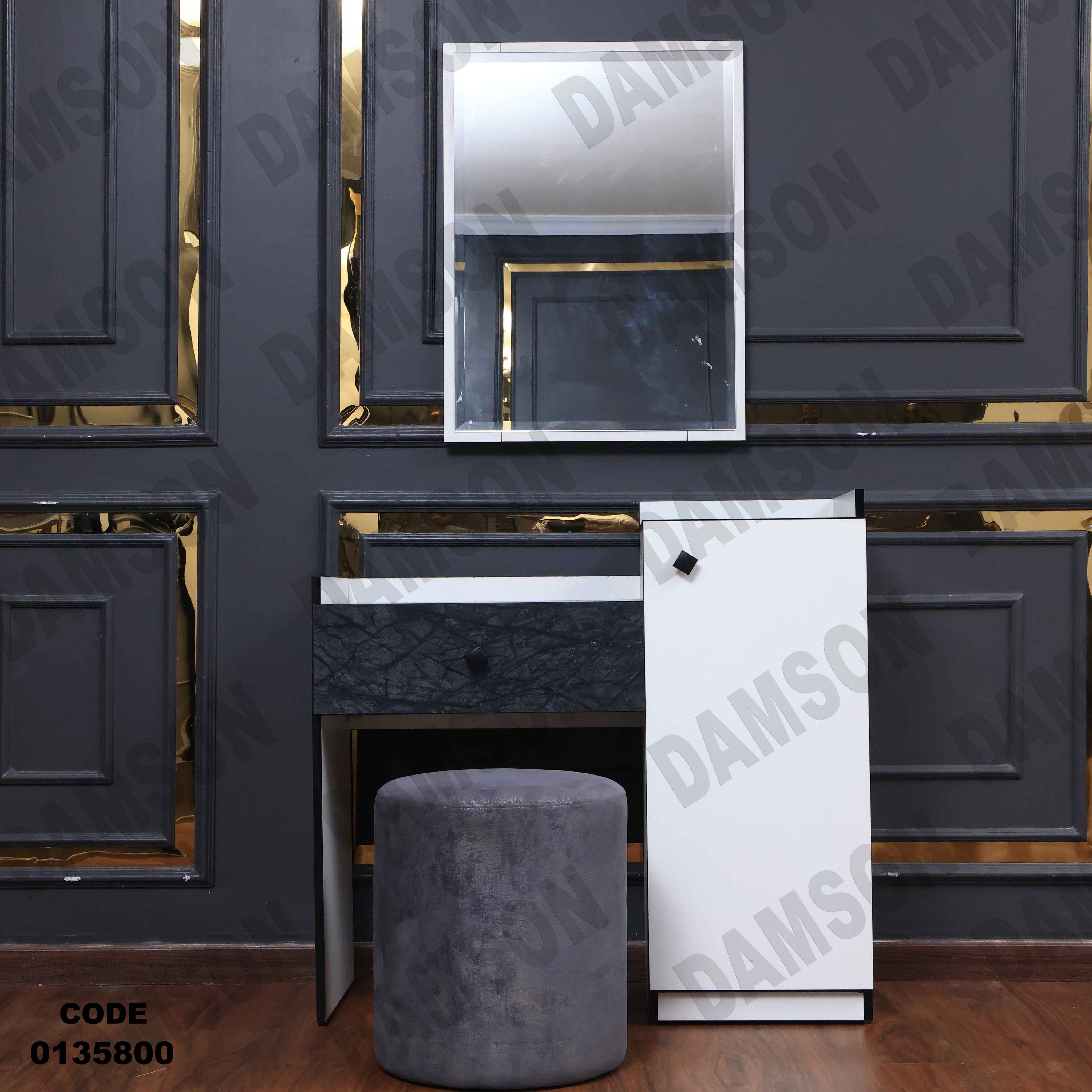 غرفة نوم ماستر 358