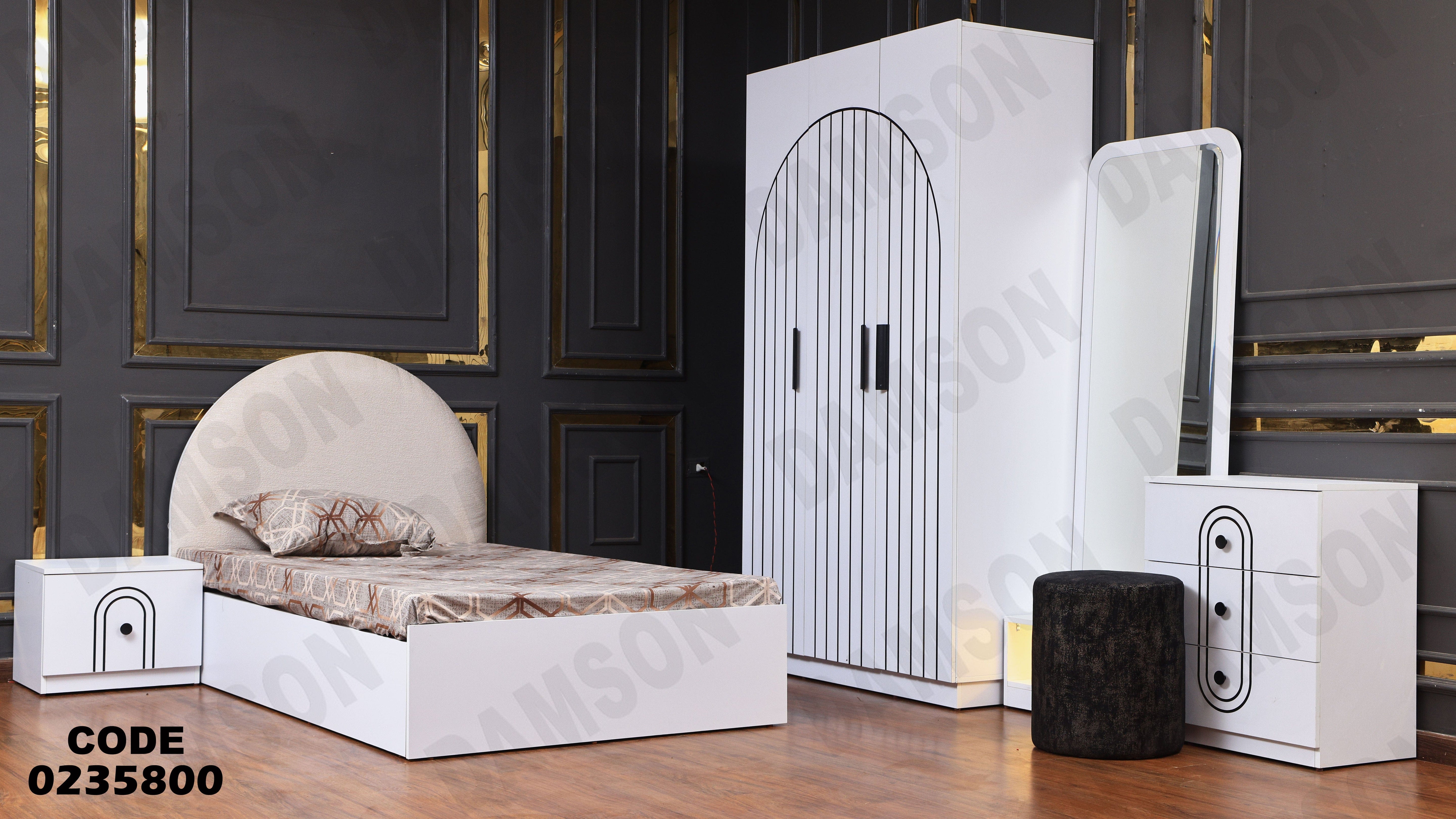 غرفة نوم اطفال 358