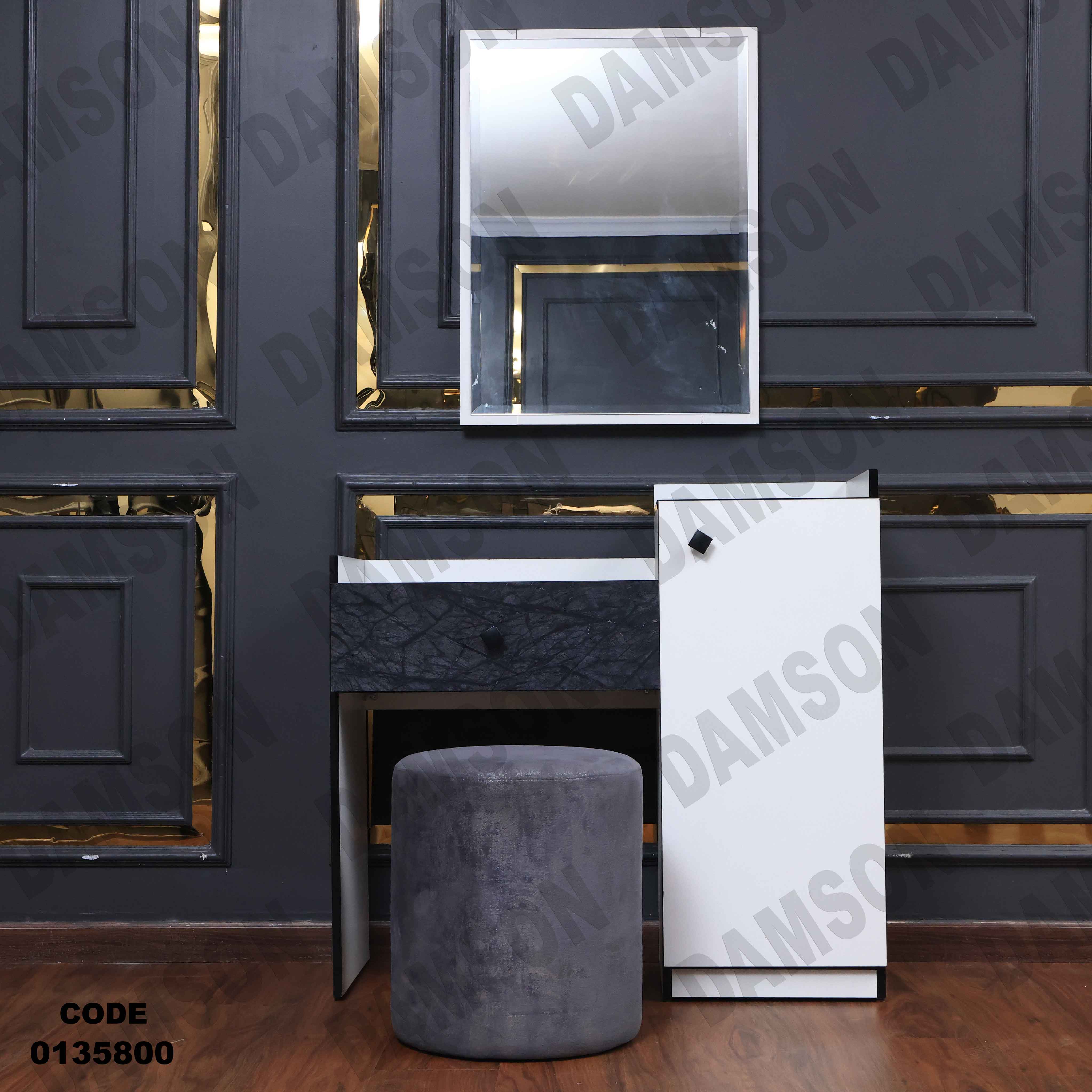 غرفة نوم ماستر 358