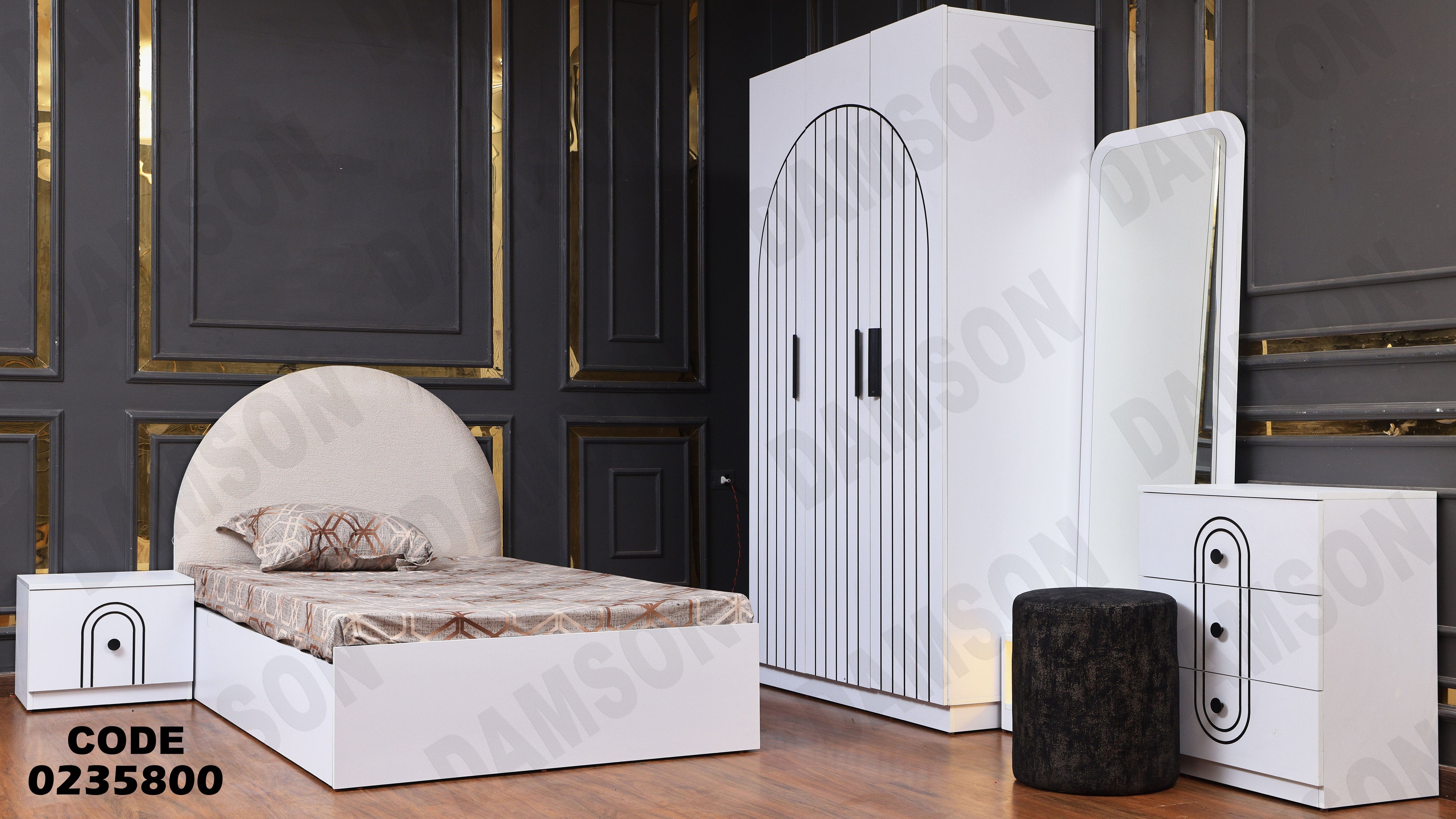 غرفة نوم اطفال 358