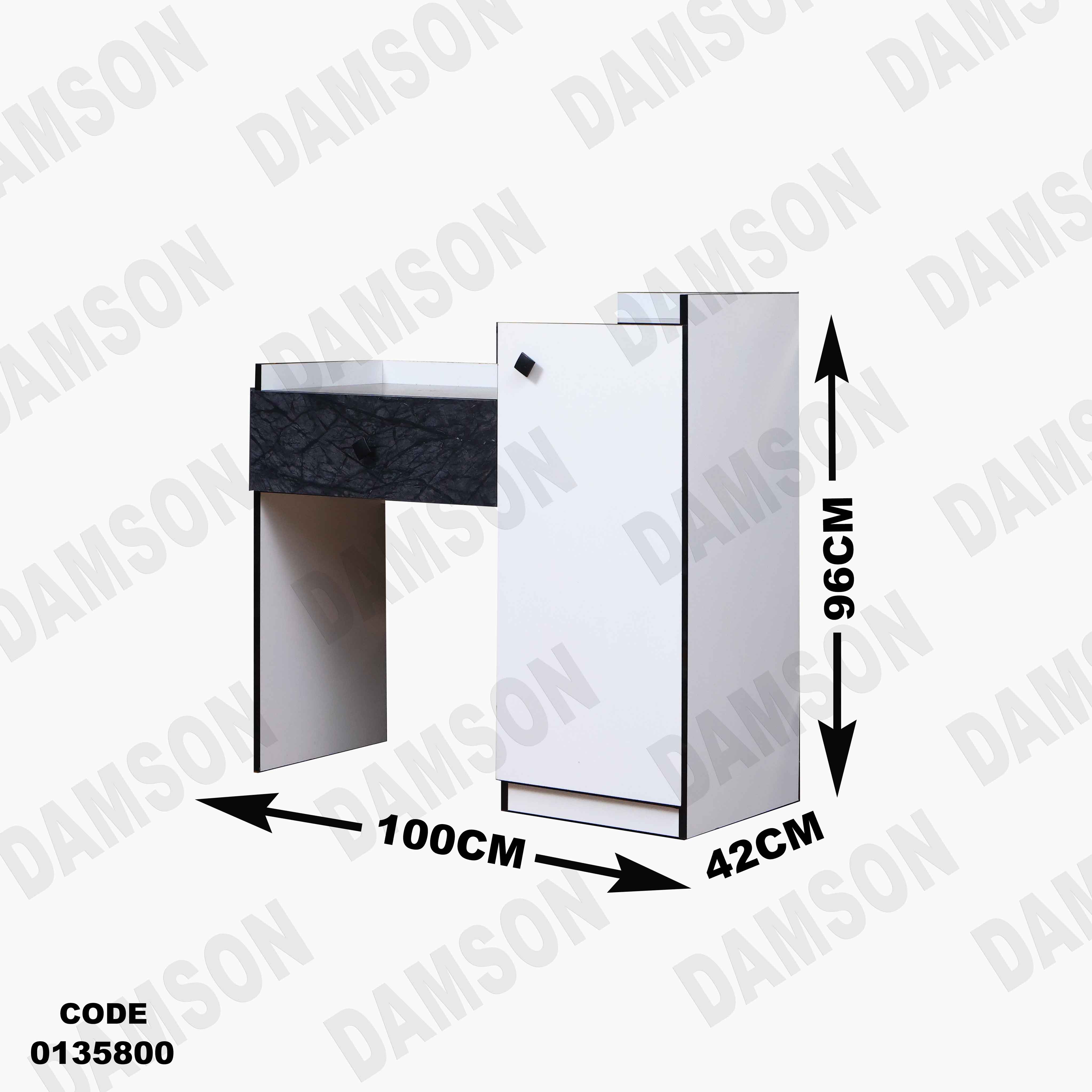 غرفة نوم ماستر 358